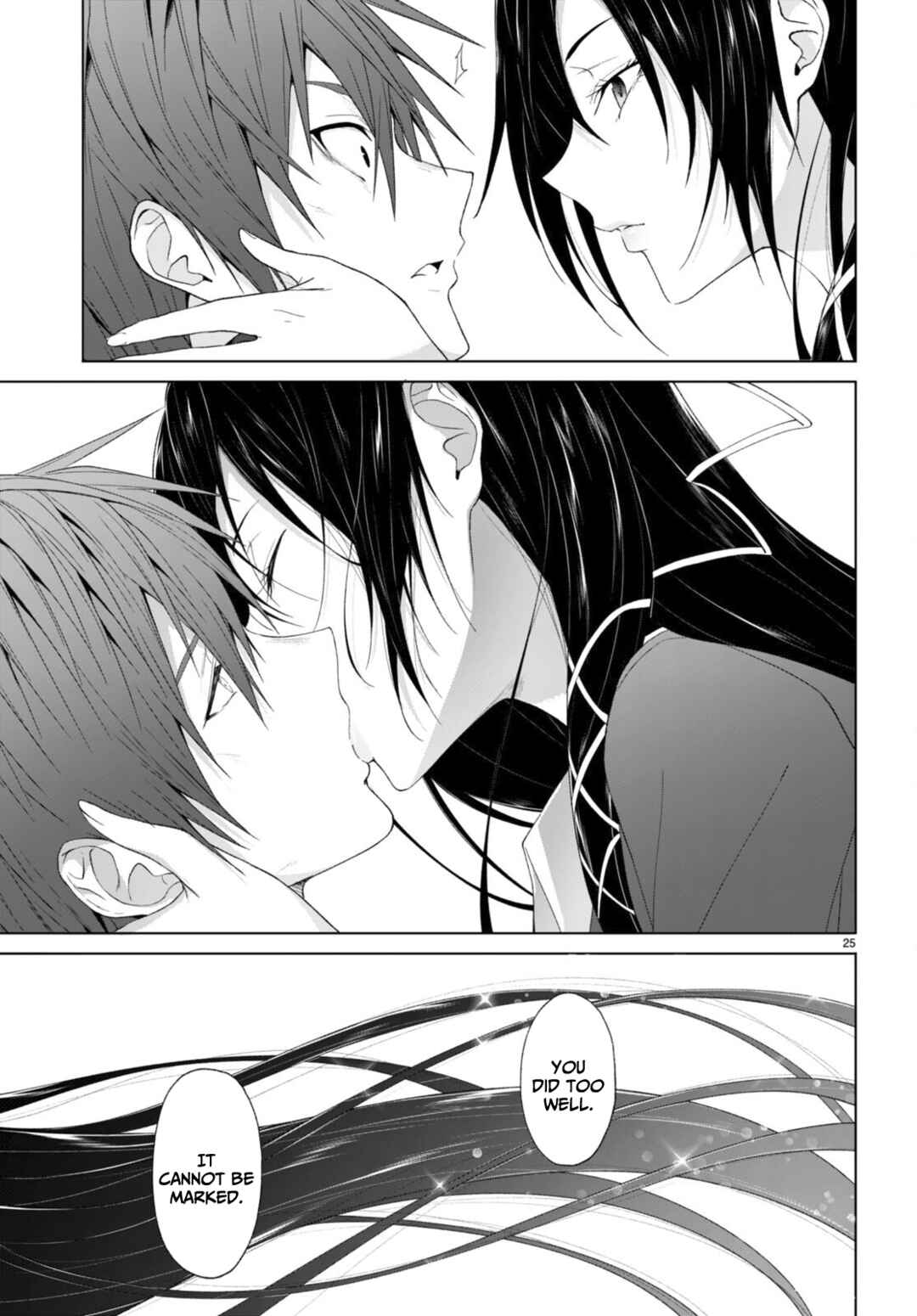 Maou Gakuen no Hangyakusha Chapter 23 page 22