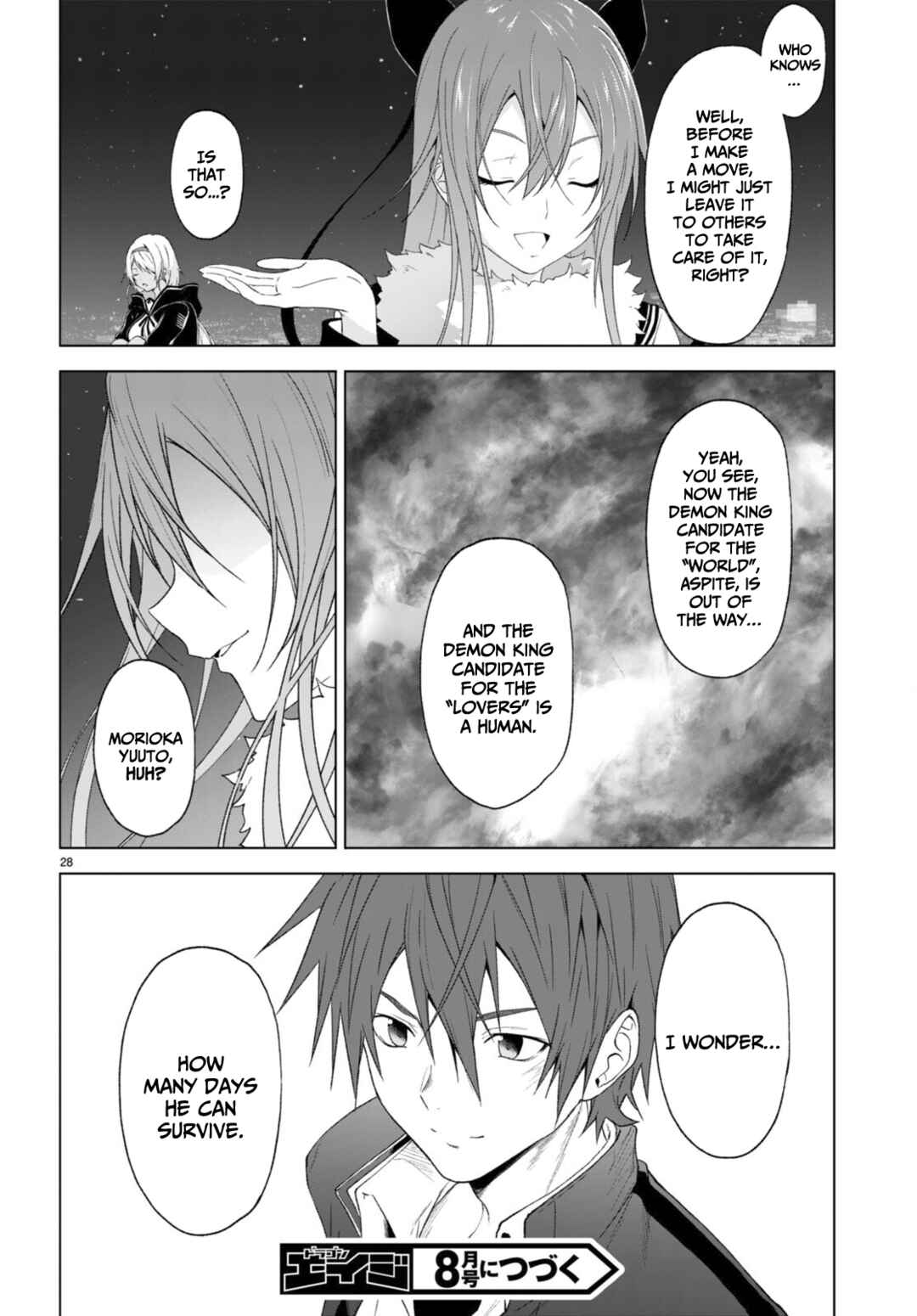 Maou Gakuen no Hangyakusha Chapter 23 page 25