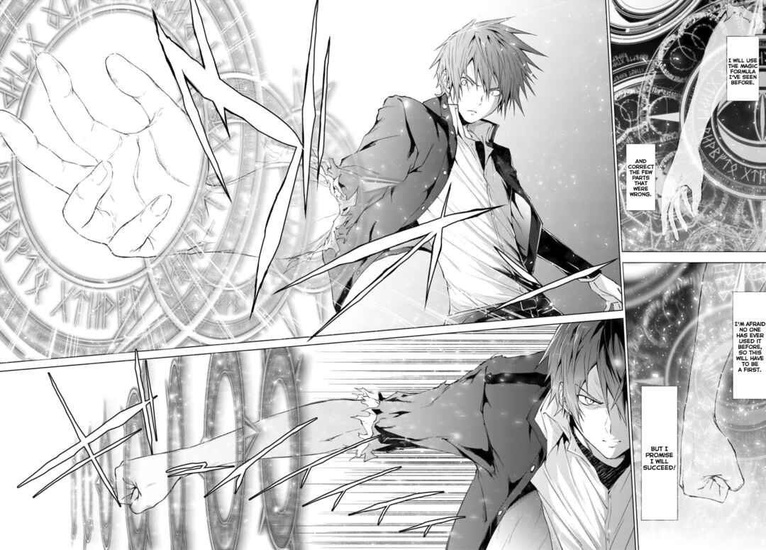 Maou Gakuen no Hangyakusha Chapter 23 page 6