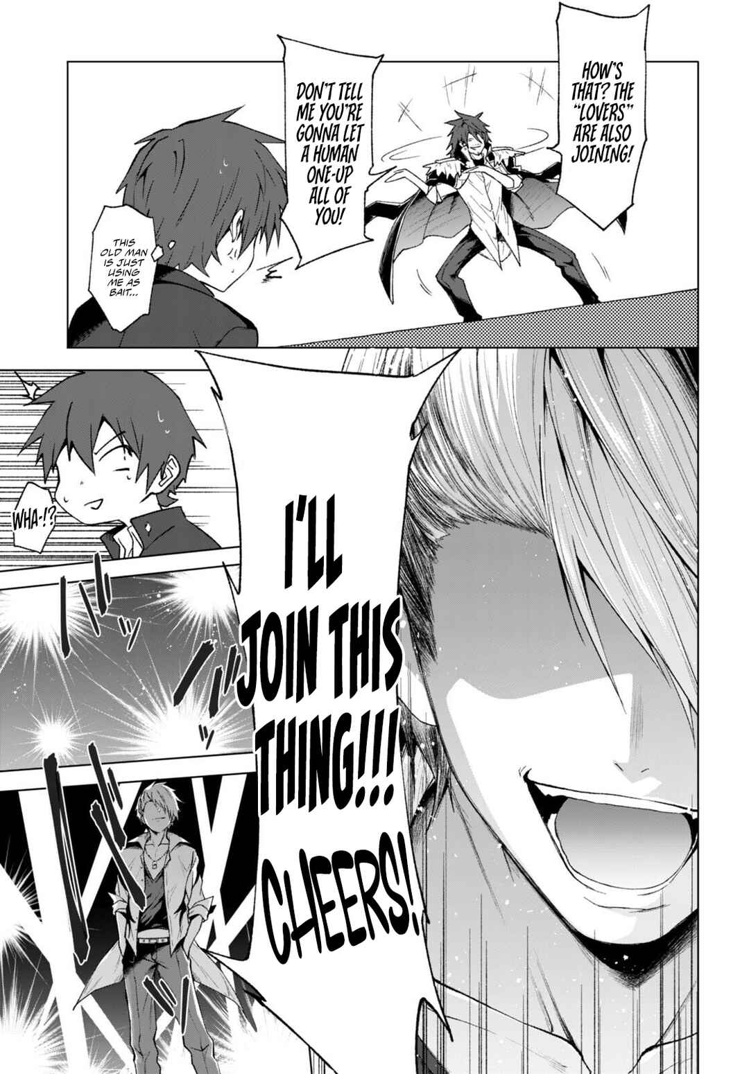 Maou Gakuen no Hangyakusha Chapter 27 page 9