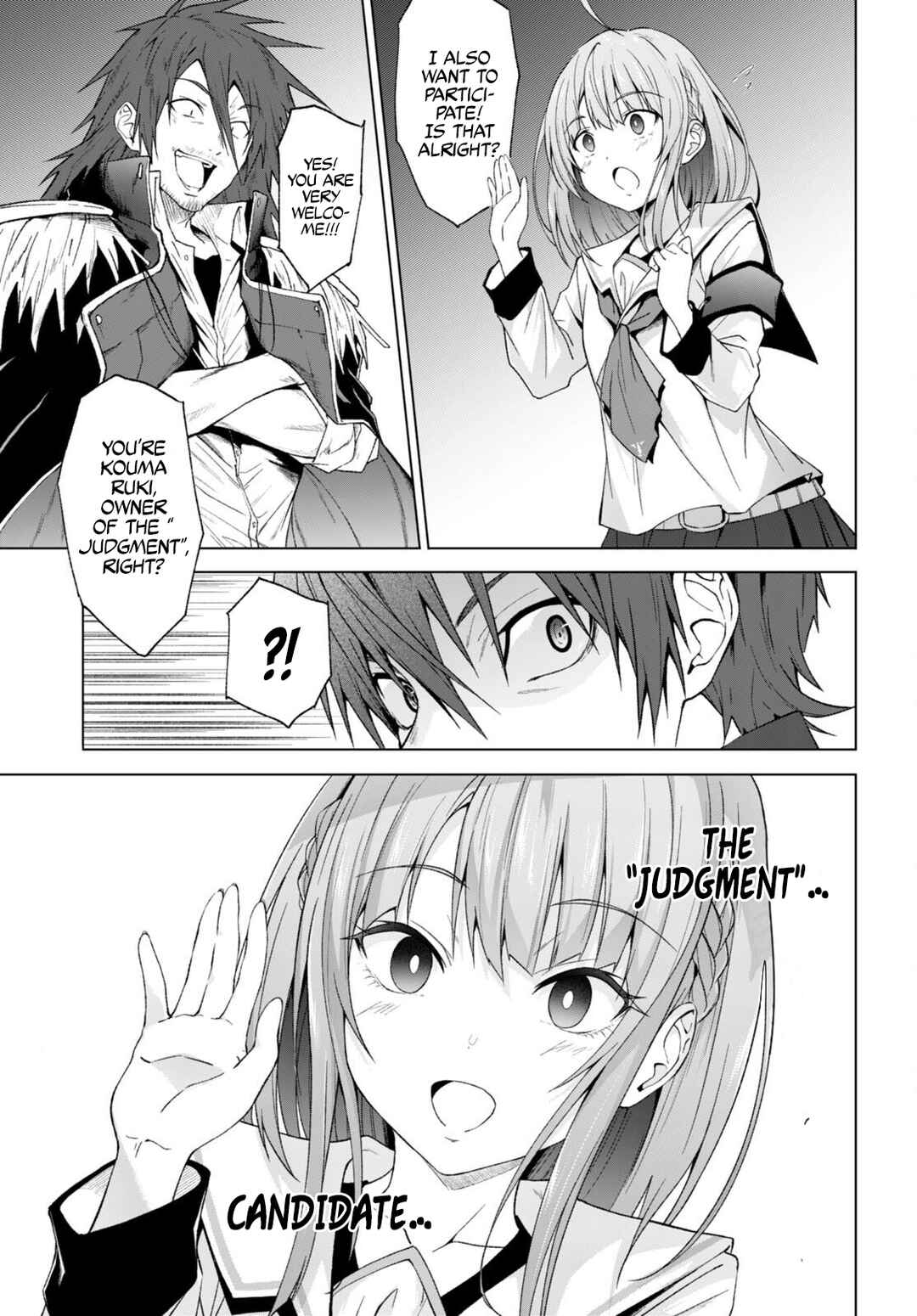 Maou Gakuen no Hangyakusha Chapter 27 page 5