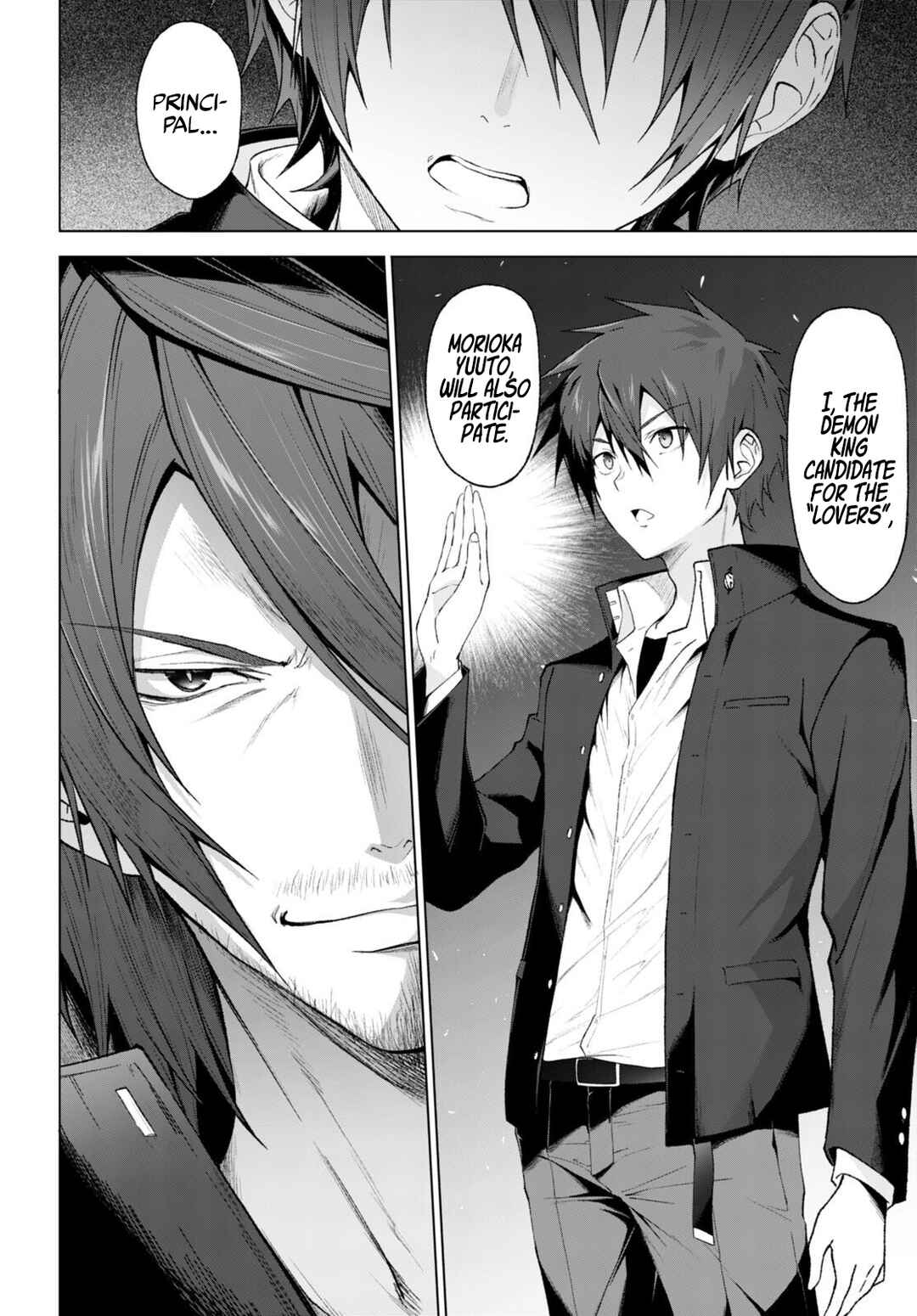 Maou Gakuen no Hangyakusha Chapter 27 page 8