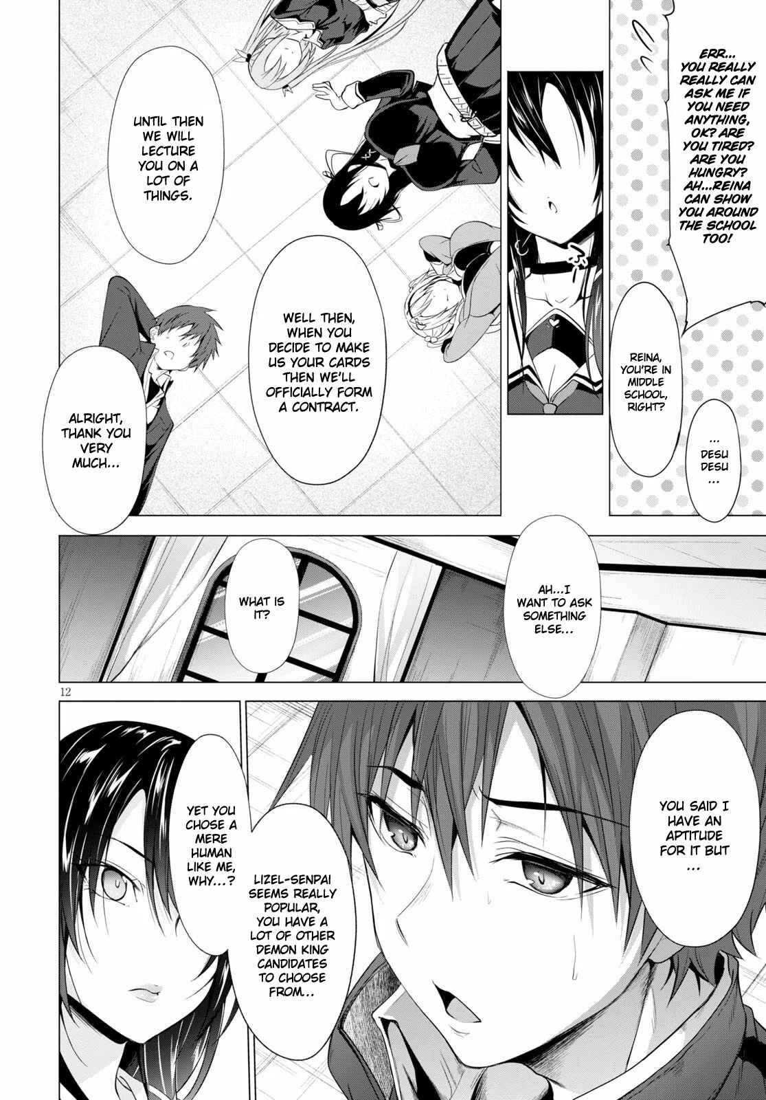 Maou Gakuen no Hangyakusha Chapter 3 page 12