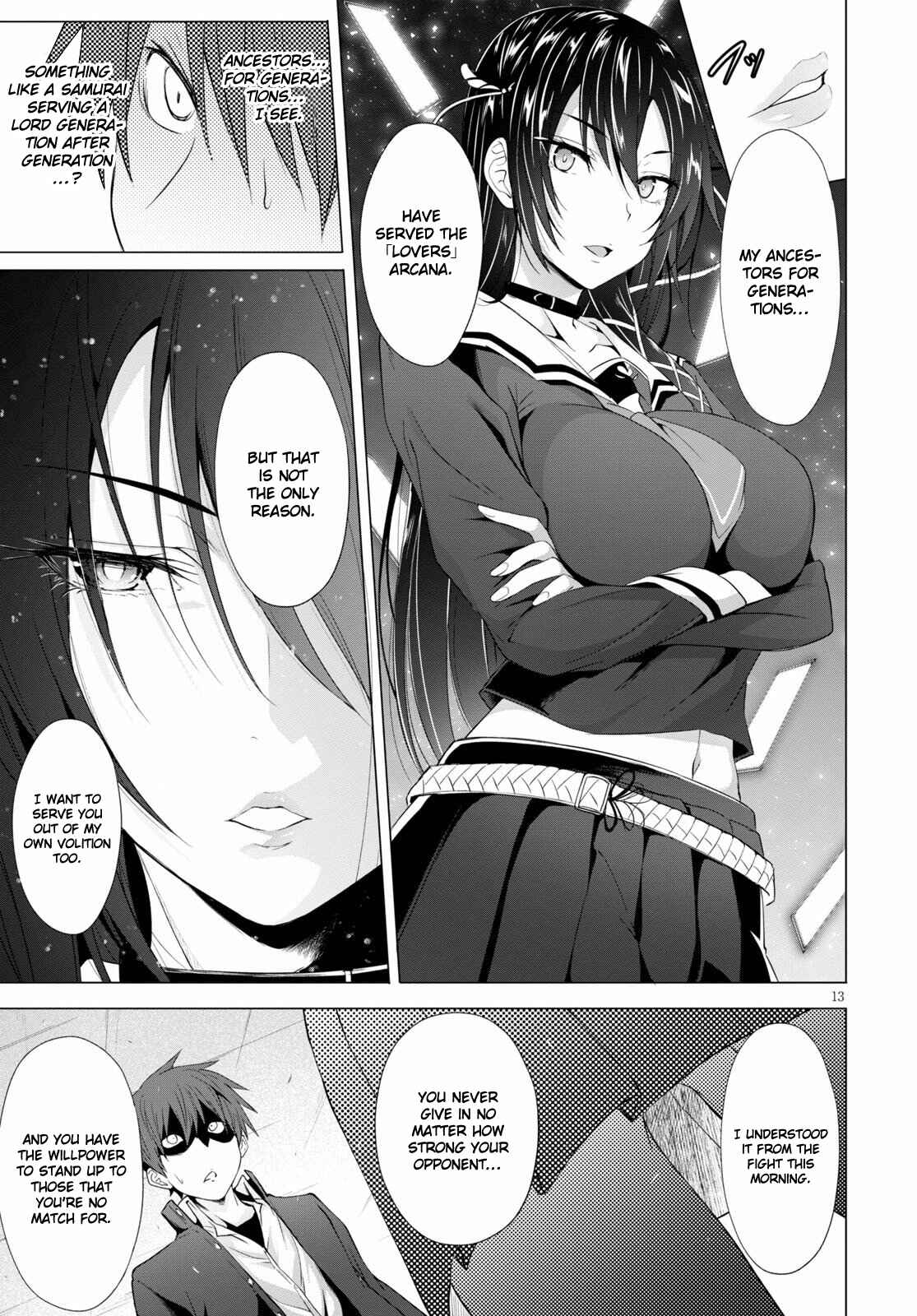 Maou Gakuen no Hangyakusha Chapter 3 page 13