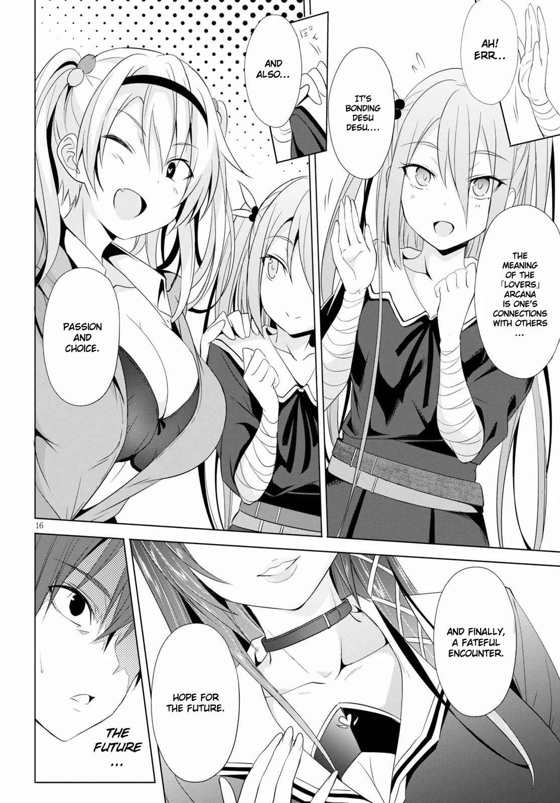 Maou Gakuen no Hangyakusha Chapter 3 page 16