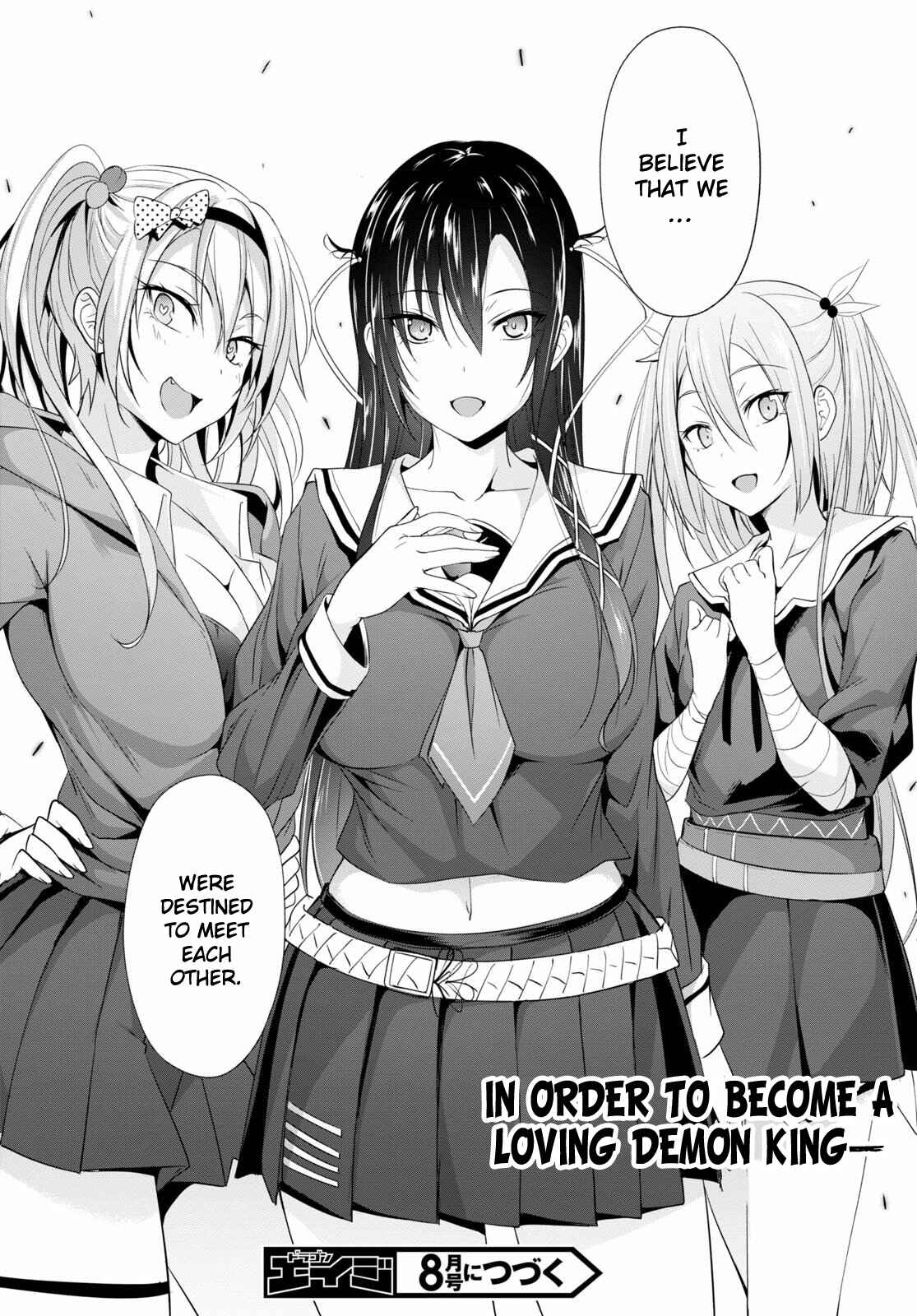 Maou Gakuen no Hangyakusha Chapter 3 page 18