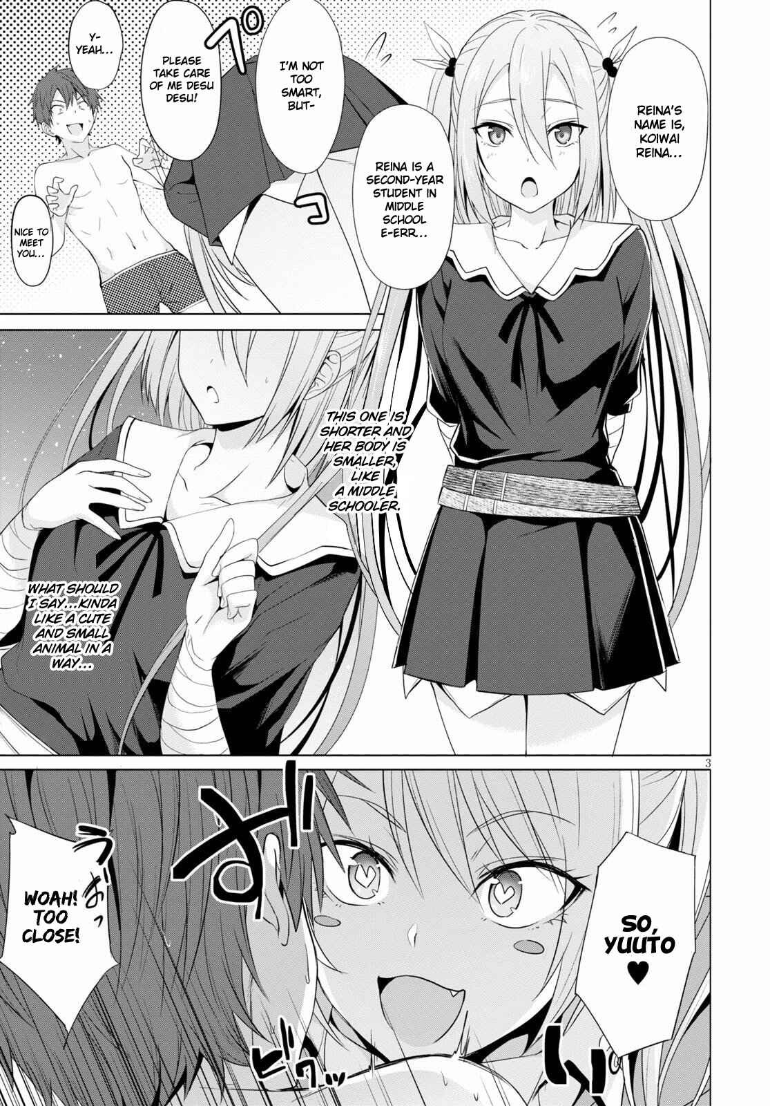 Maou Gakuen no Hangyakusha Chapter 3 page 3