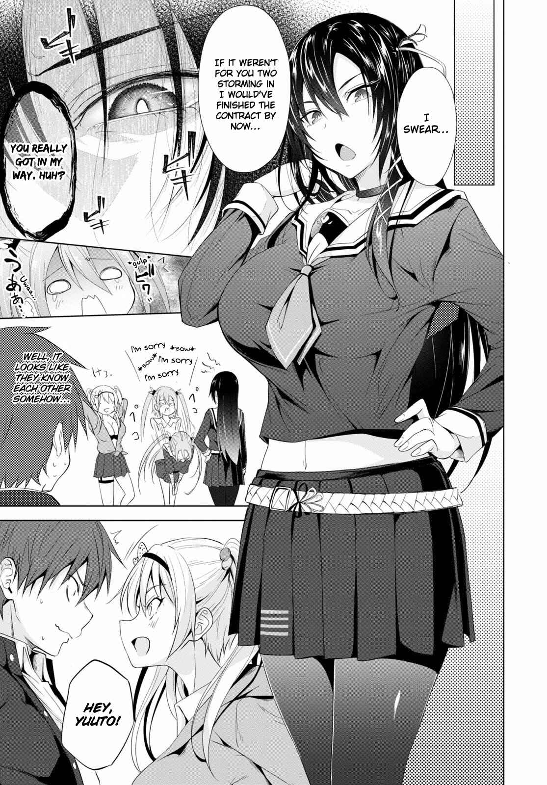 Maou Gakuen no Hangyakusha Chapter 3 page 5