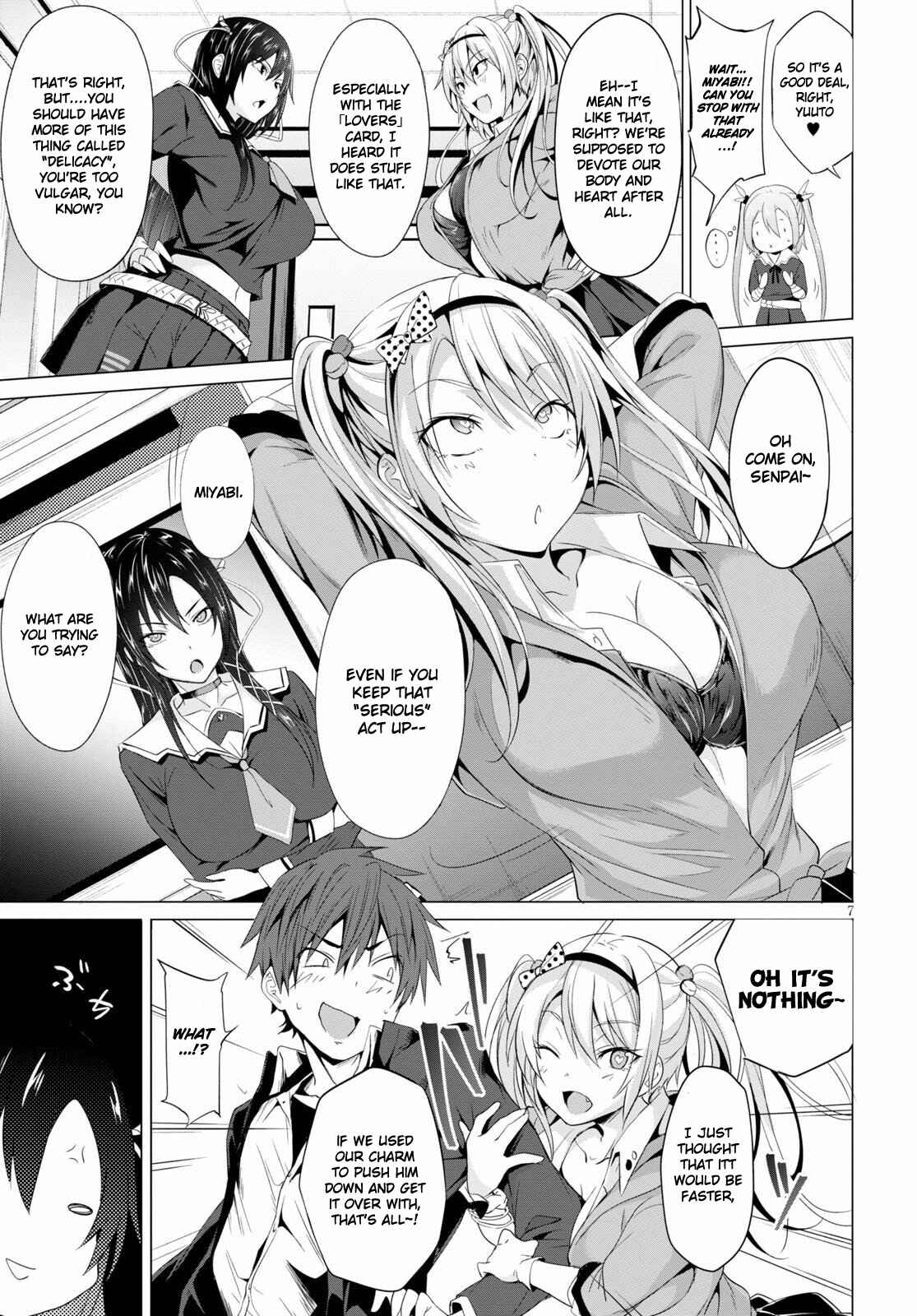 Maou Gakuen no Hangyakusha Chapter 3 page 7