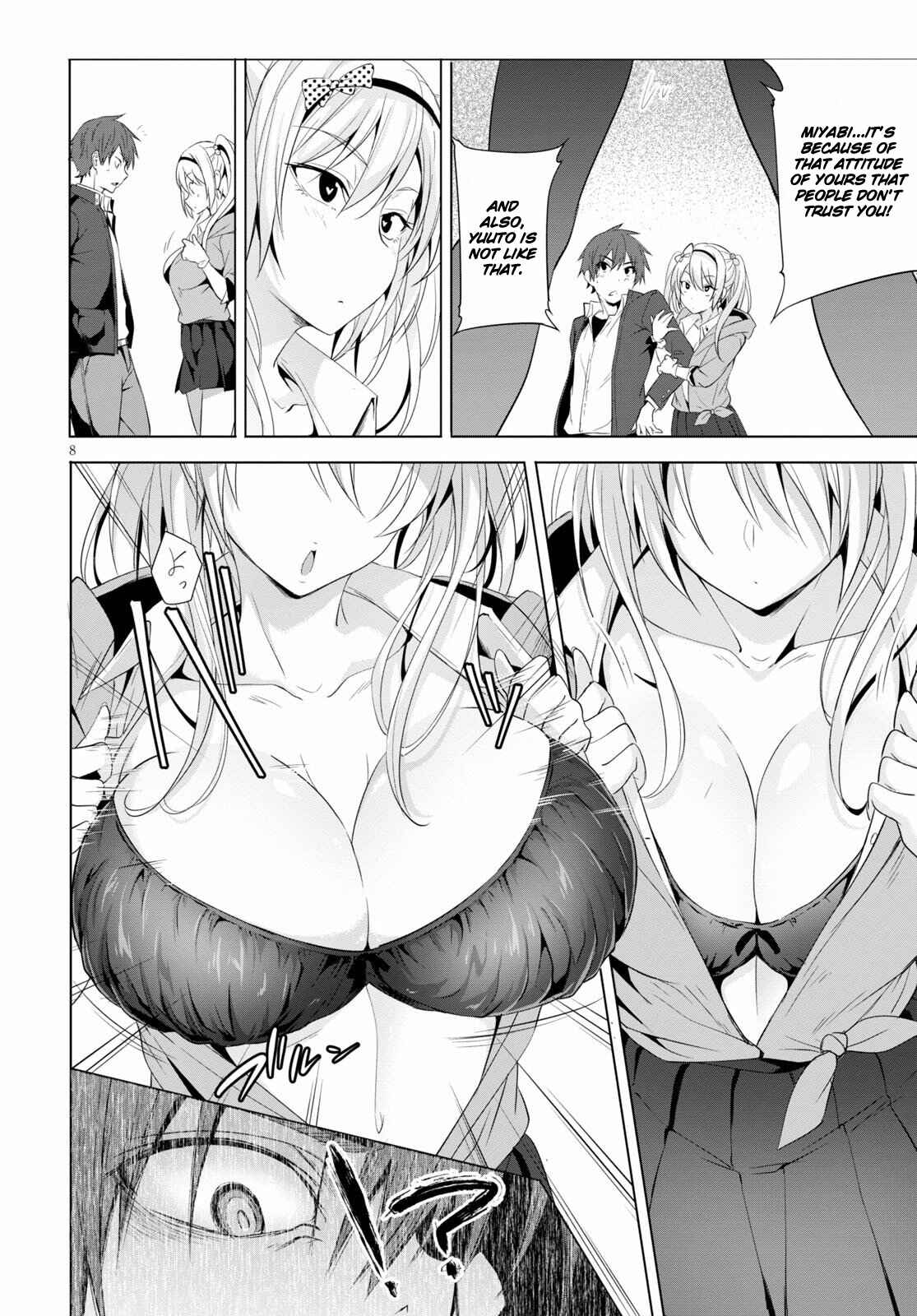 Maou Gakuen no Hangyakusha Chapter 3 page 8
