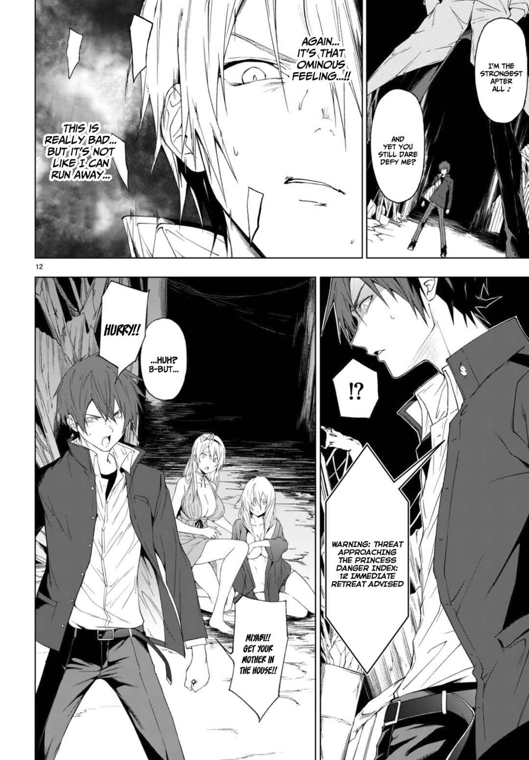 Maou Gakuen no Hangyakusha Chapter 31 page 13