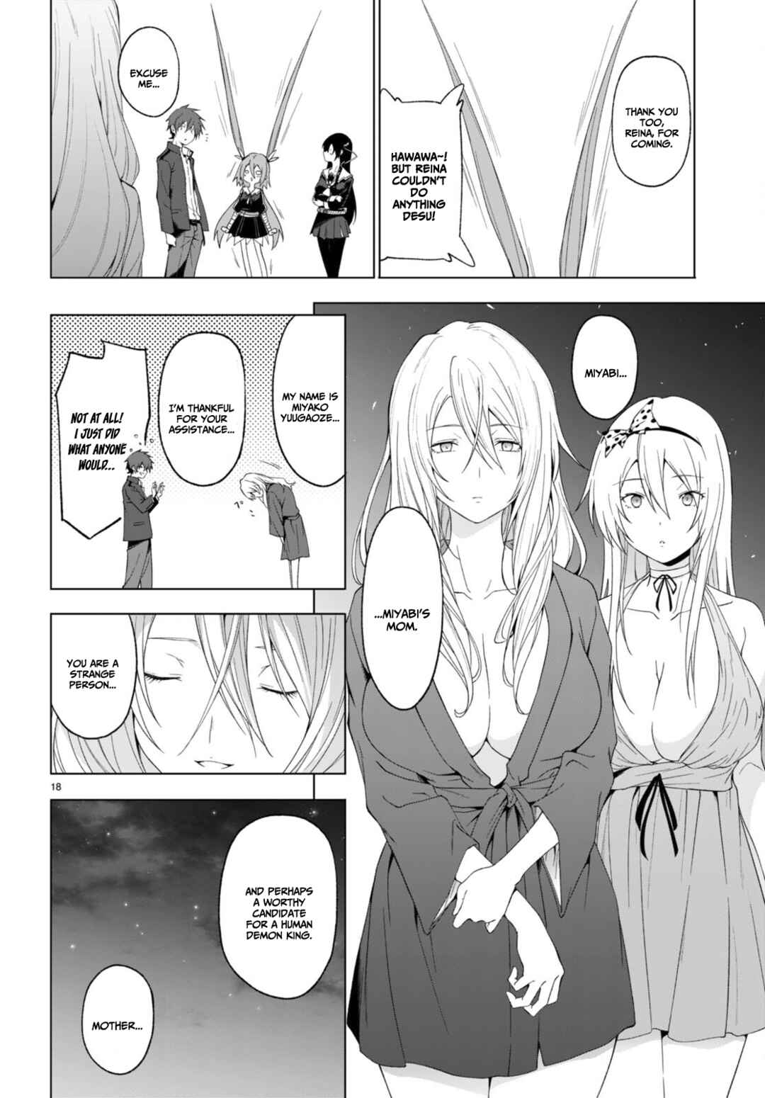Maou Gakuen no Hangyakusha Chapter 31 page 19