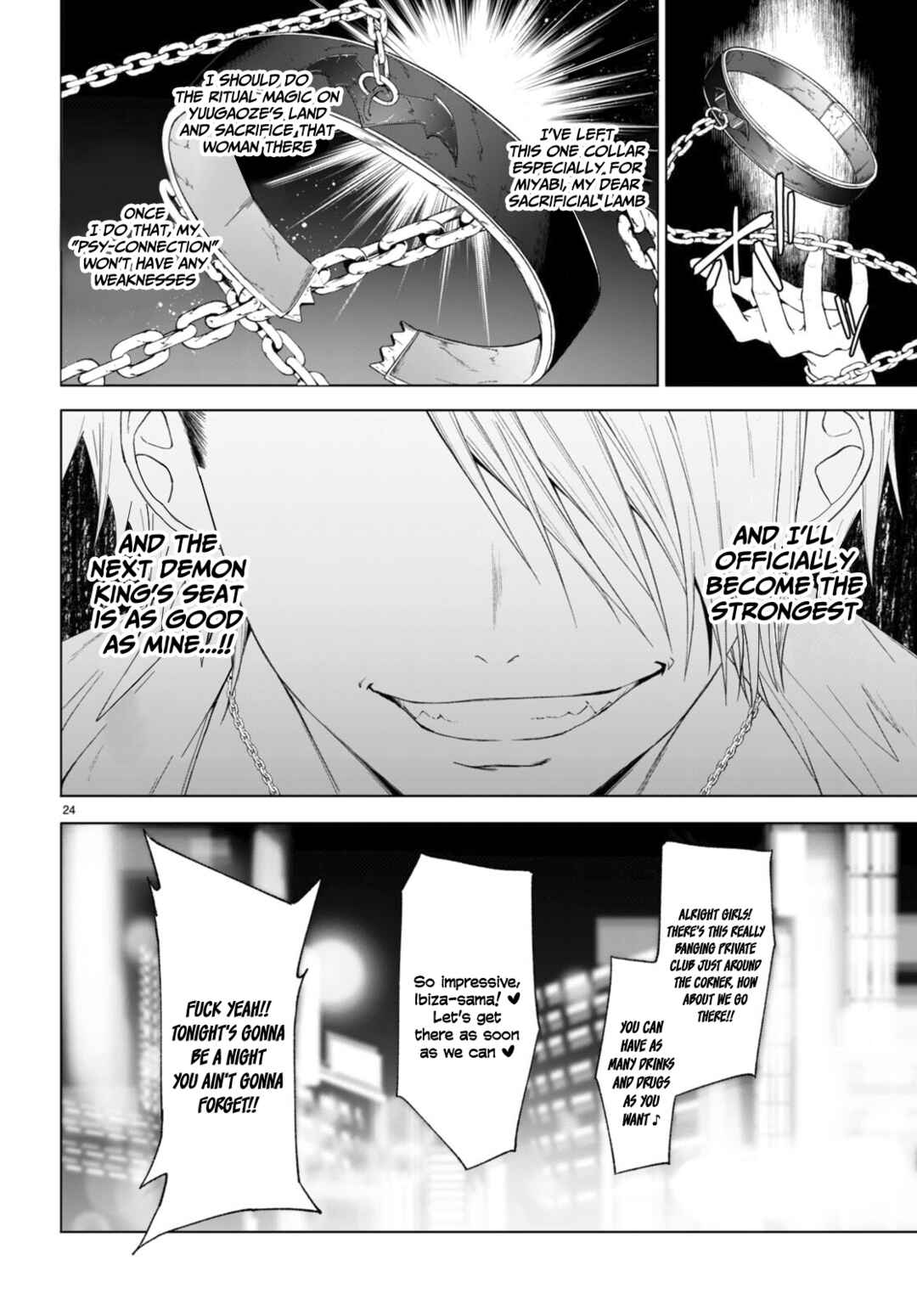 Maou Gakuen no Hangyakusha Chapter 31 page 25