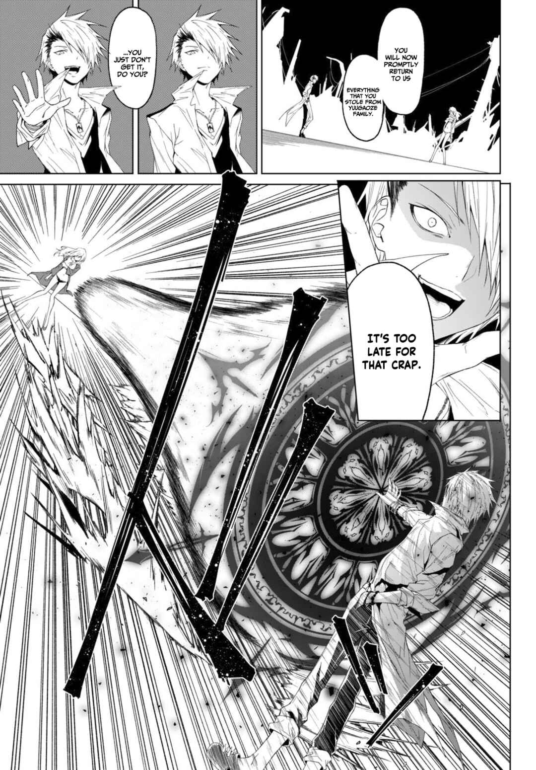 Maou Gakuen no Hangyakusha Chapter 31 page 6