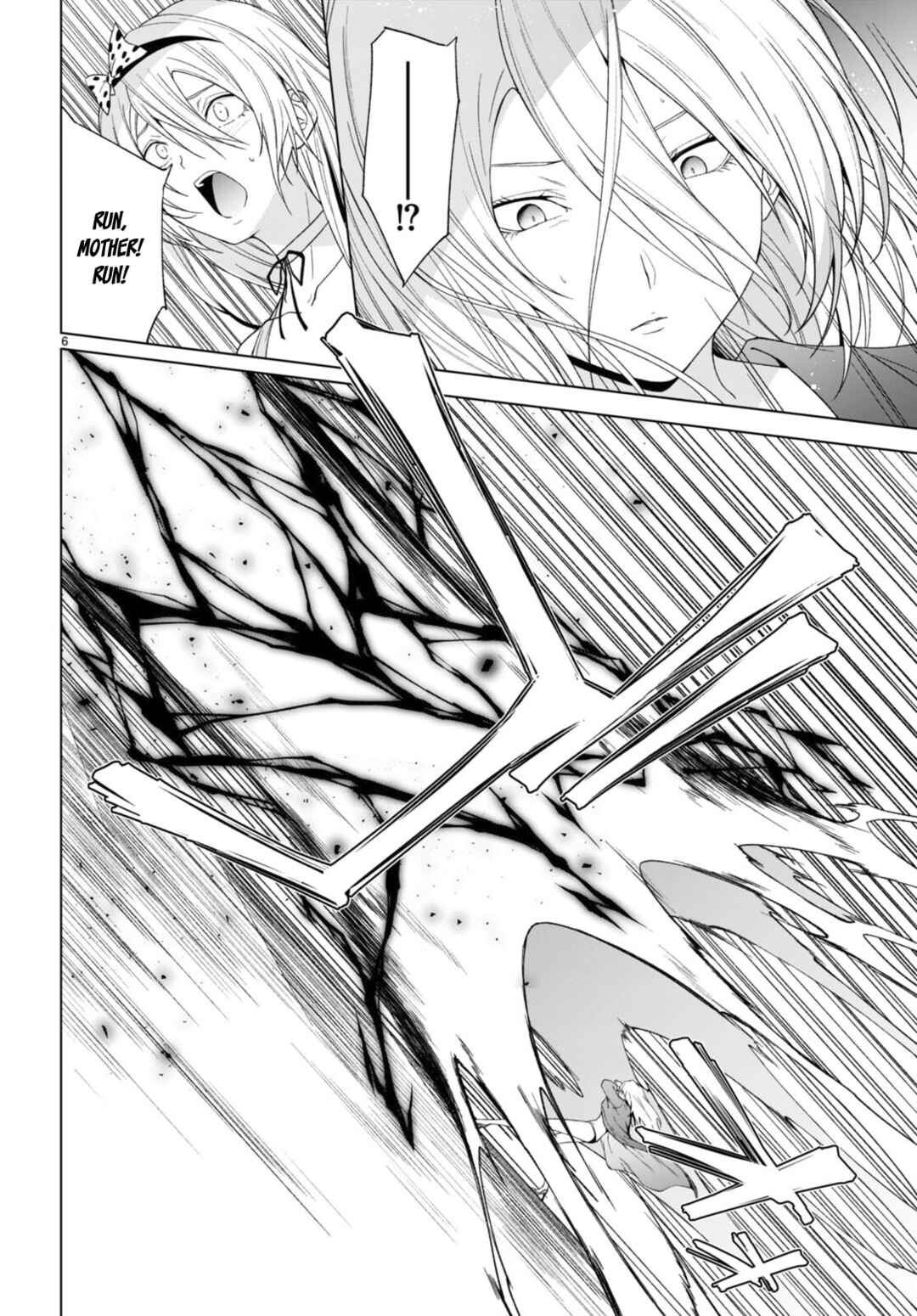 Maou Gakuen no Hangyakusha Chapter 31 page 7