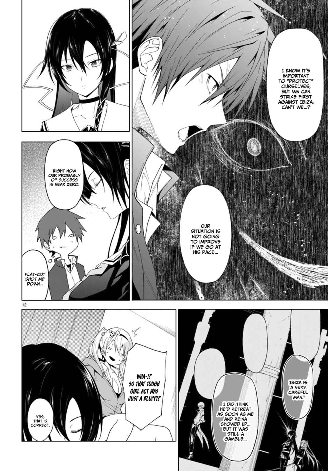 Maou Gakuen no Hangyakusha Chapter 32 page 12