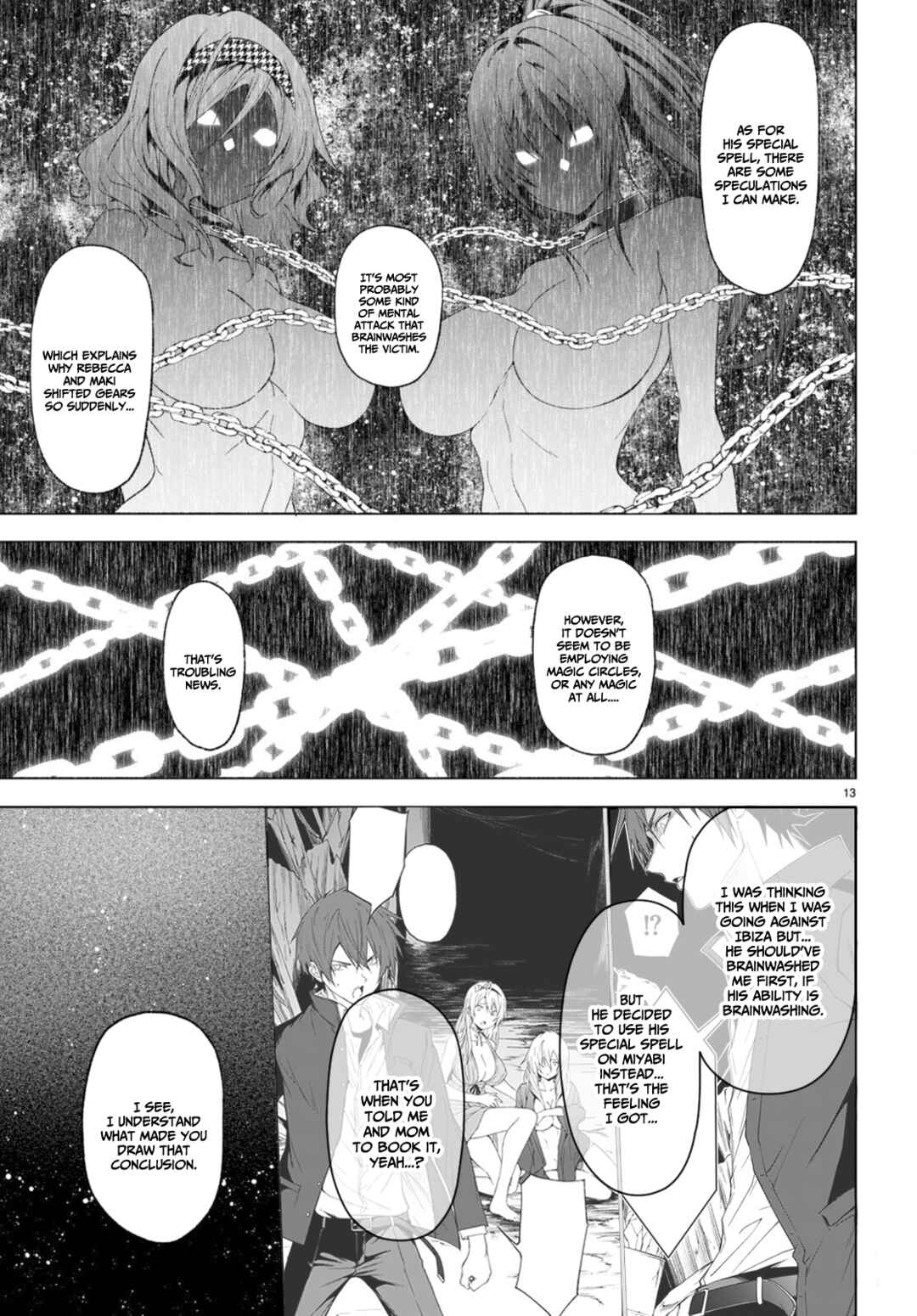 Maou Gakuen no Hangyakusha Chapter 32 page 13