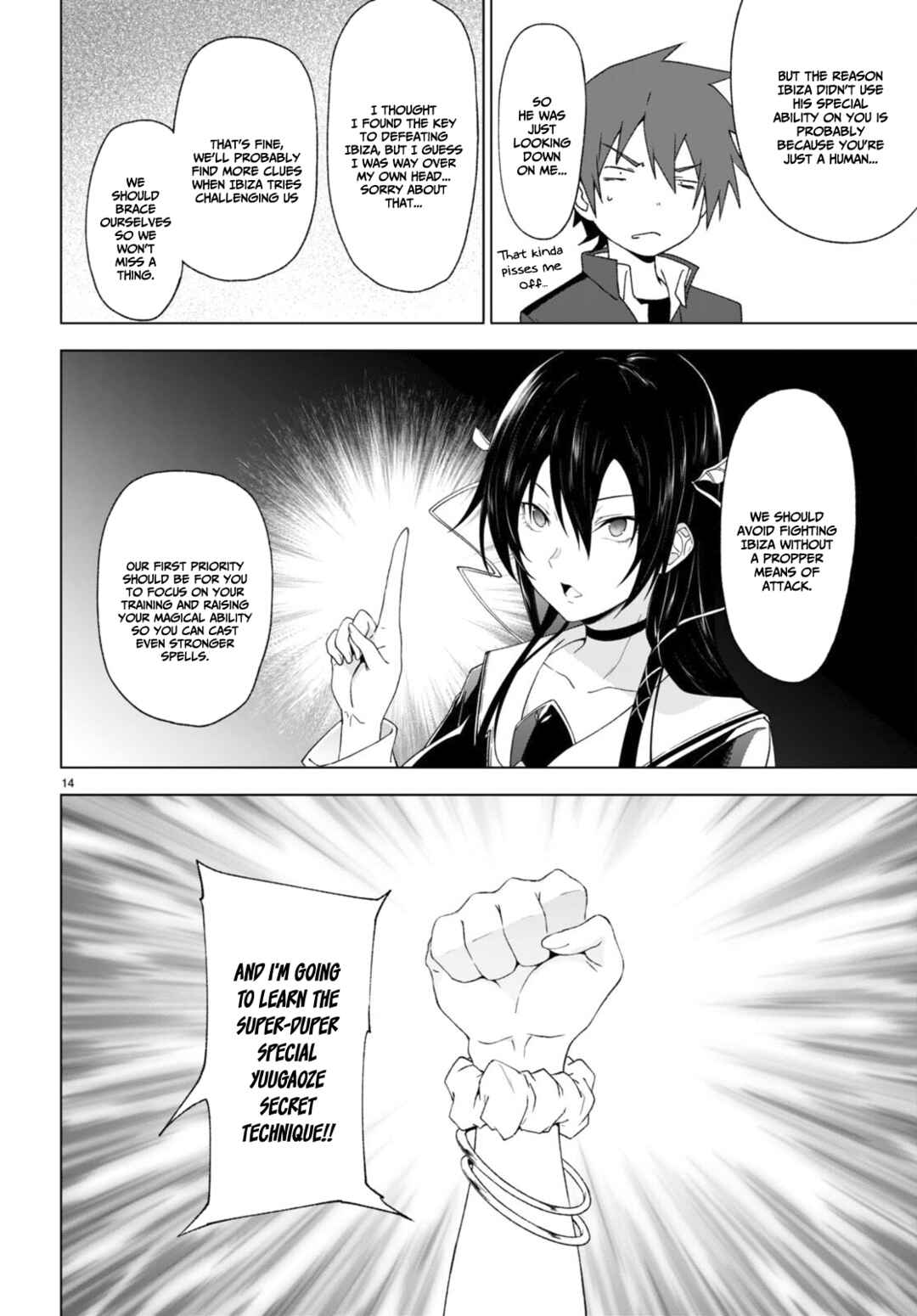 Maou Gakuen no Hangyakusha Chapter 32 page 14