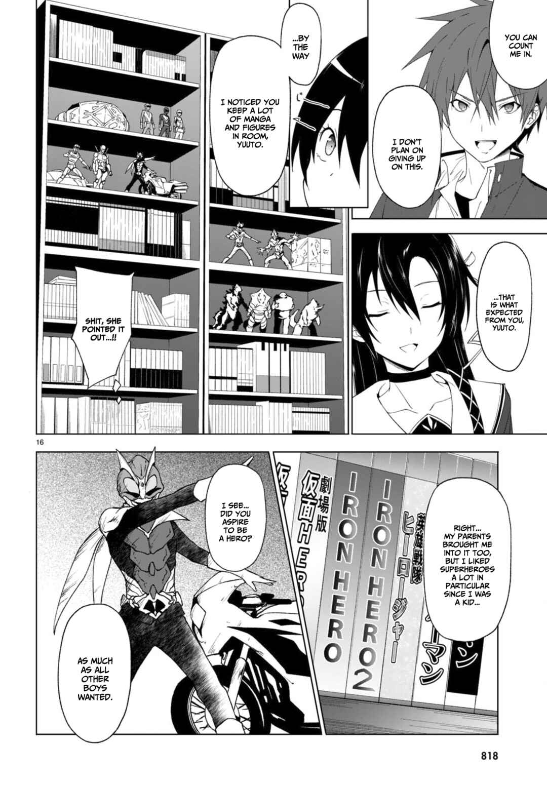 Maou Gakuen no Hangyakusha Chapter 32 page 16