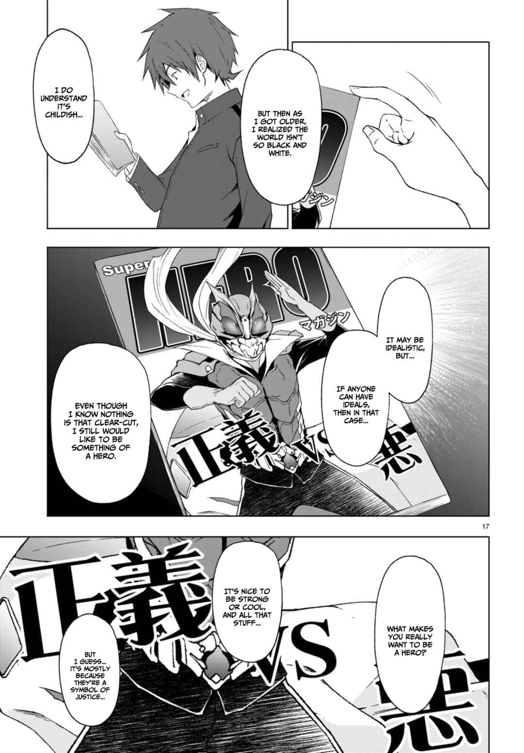 Maou Gakuen no Hangyakusha Chapter 32 page 17