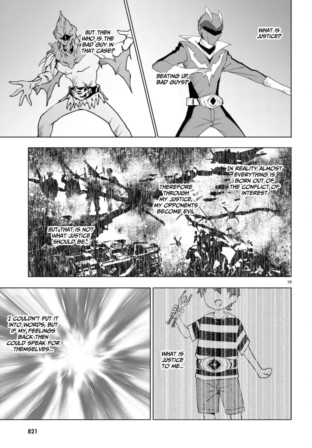 Maou Gakuen no Hangyakusha Chapter 32 page 19