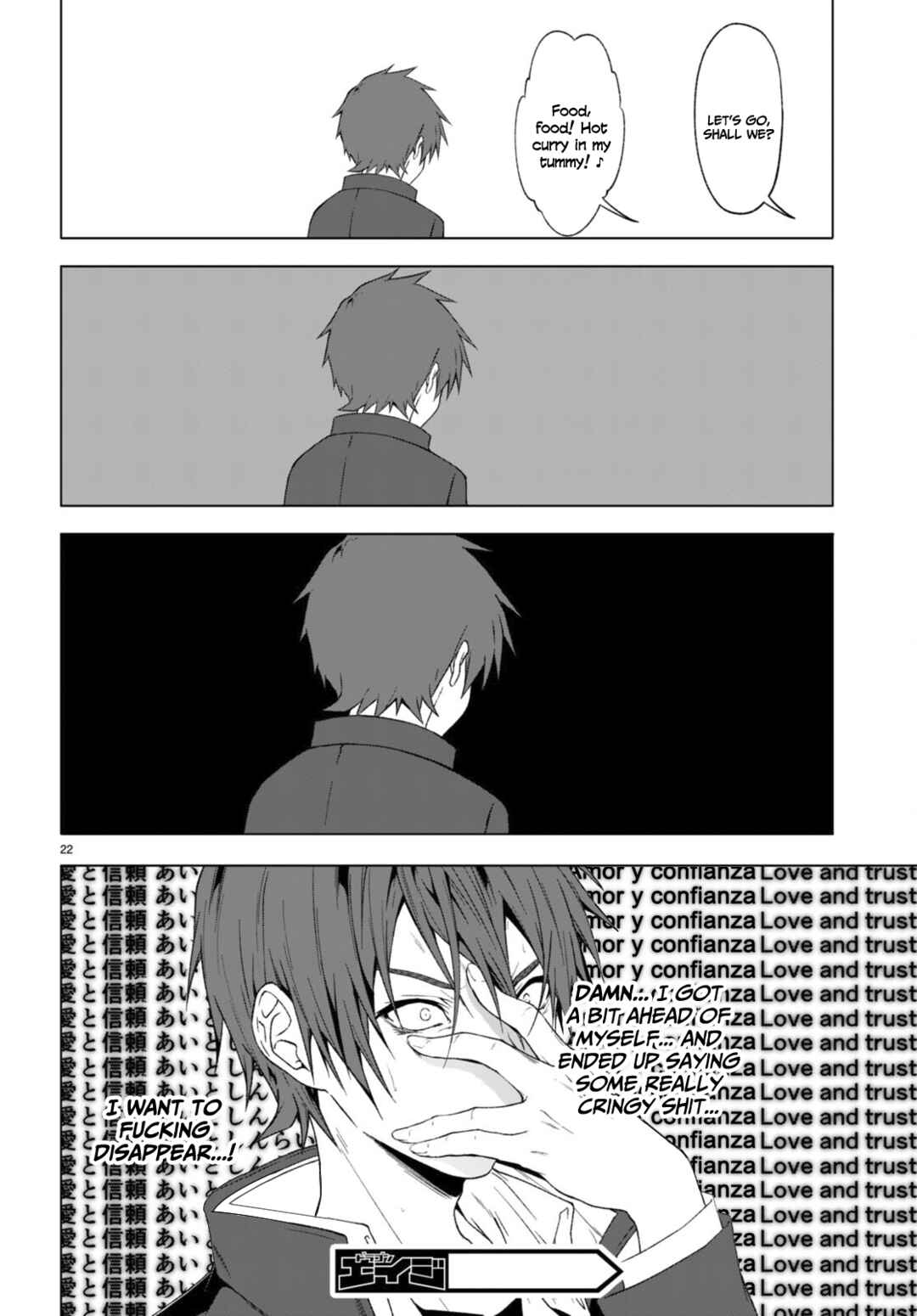 Maou Gakuen no Hangyakusha Chapter 32 page 22