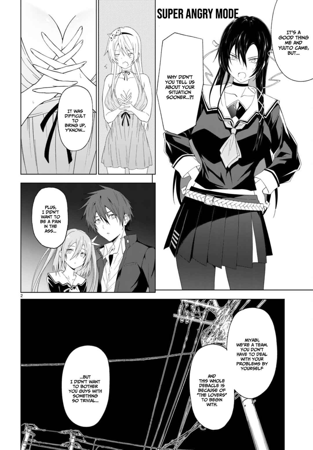 Maou Gakuen no Hangyakusha Chapter 32 page 2