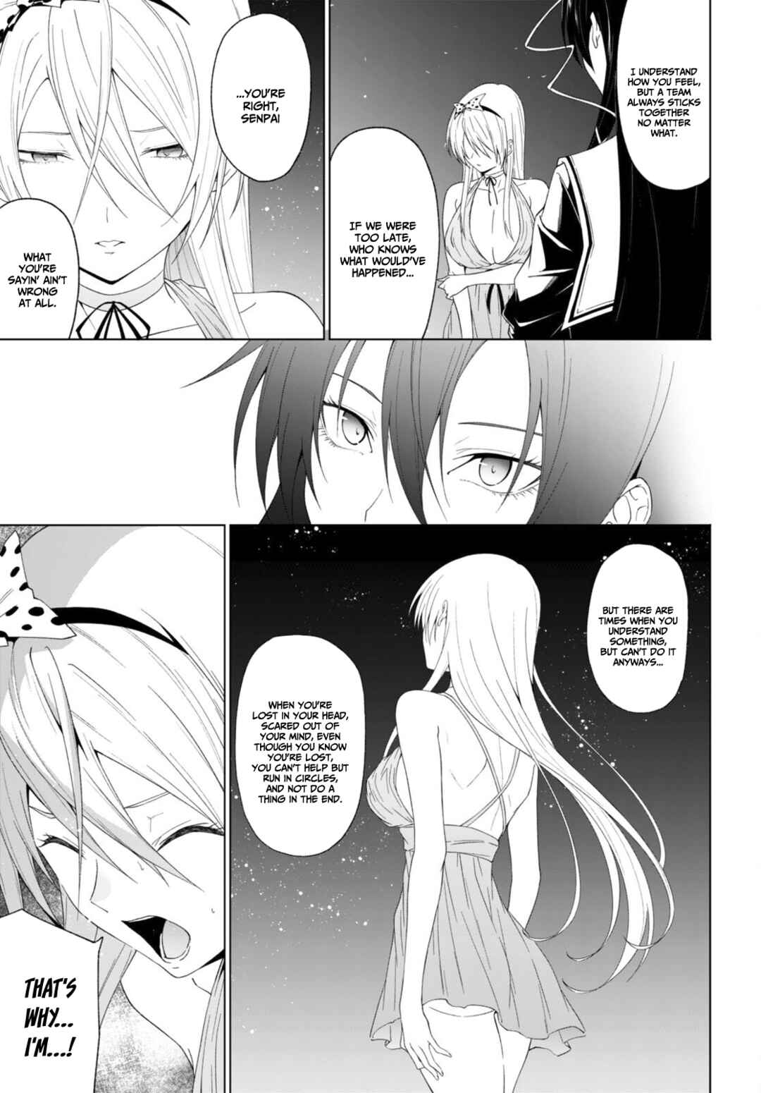Maou Gakuen no Hangyakusha Chapter 32 page 3