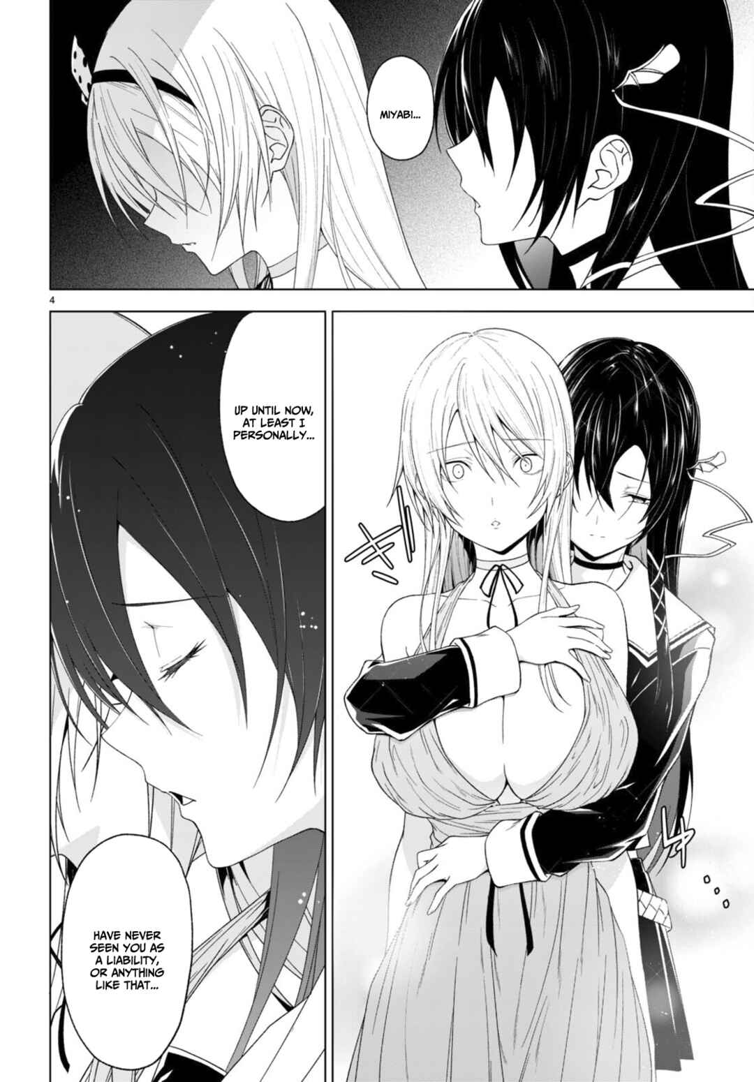 Maou Gakuen no Hangyakusha Chapter 32 page 4