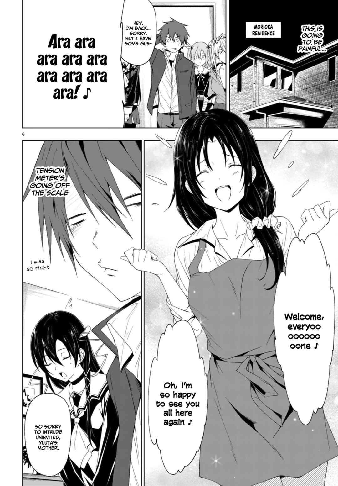 Maou Gakuen no Hangyakusha Chapter 32 page 6