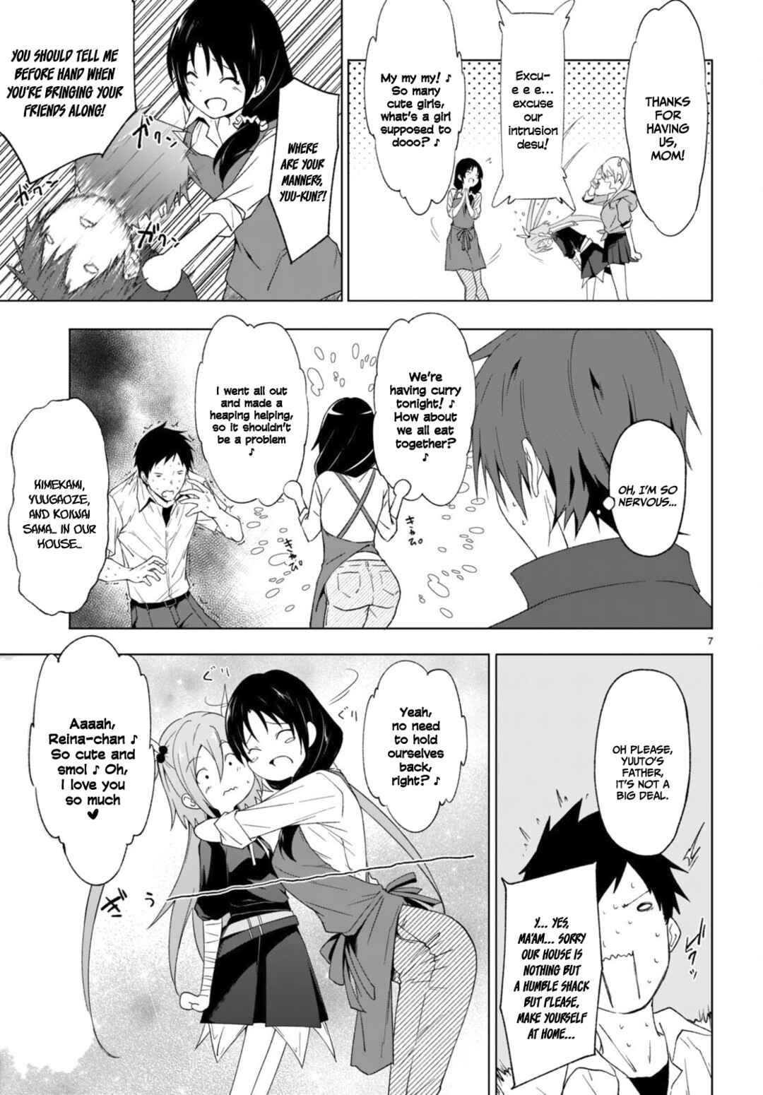Maou Gakuen no Hangyakusha Chapter 32 page 7