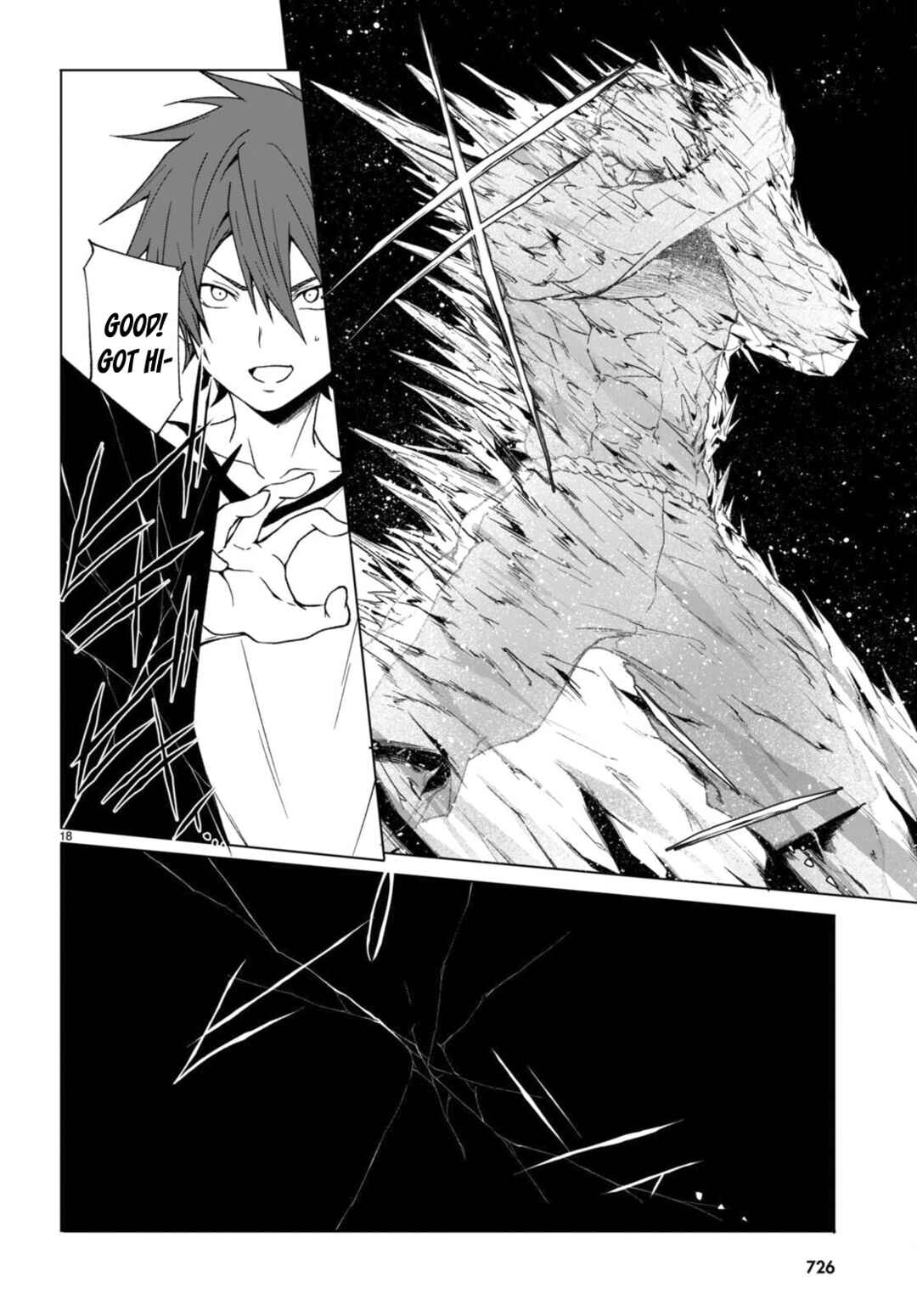 Maou Gakuen no Hangyakusha Chapter 35 page 17