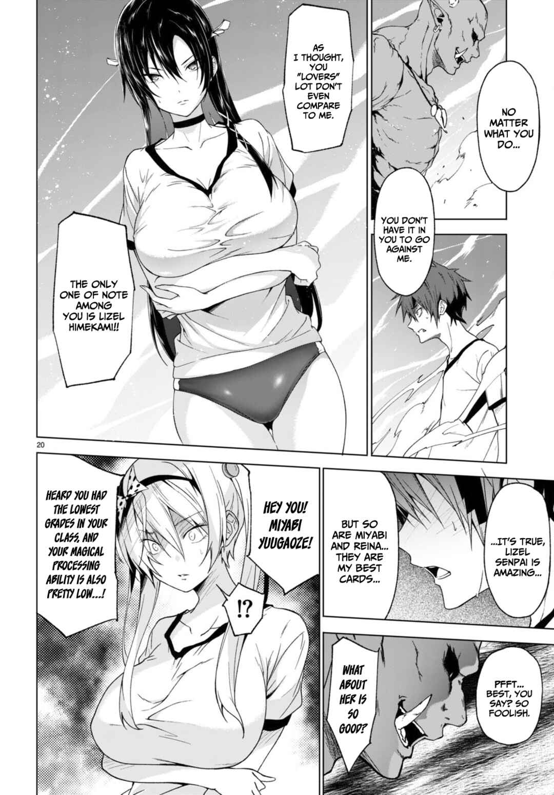 Maou Gakuen no Hangyakusha Chapter 35 page 19