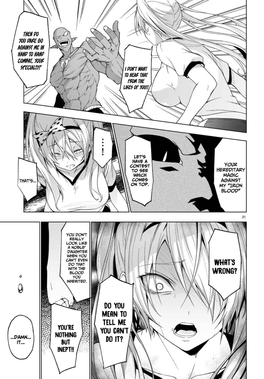 Maou Gakuen no Hangyakusha Chapter 35 page 20