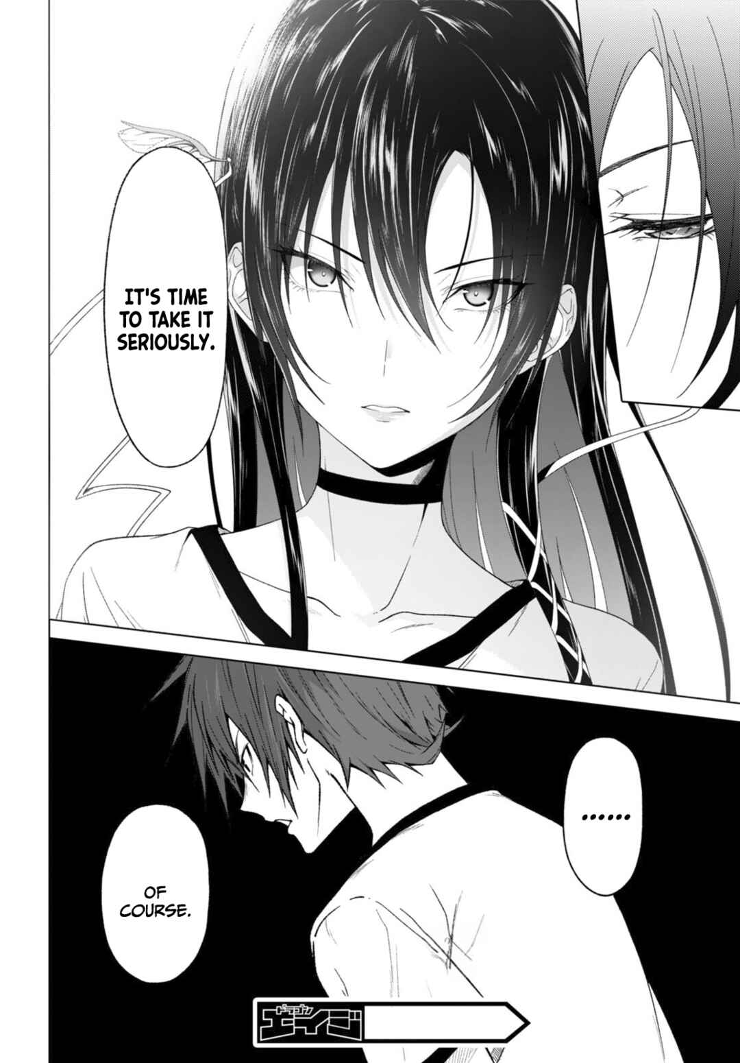 Maou Gakuen no Hangyakusha Chapter 35 page 23