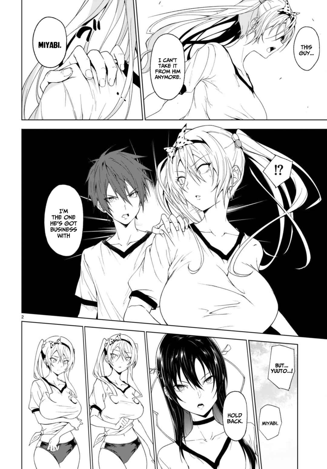 Maou Gakuen no Hangyakusha Chapter 35 page 2