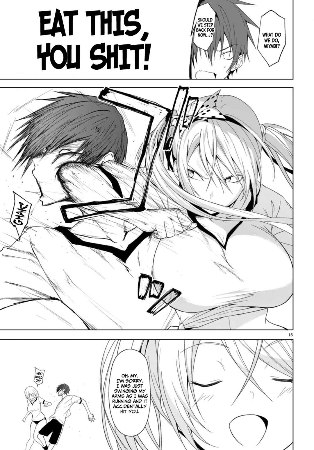 Maou Gakuen no Hangyakusha Chapter 37 page 15