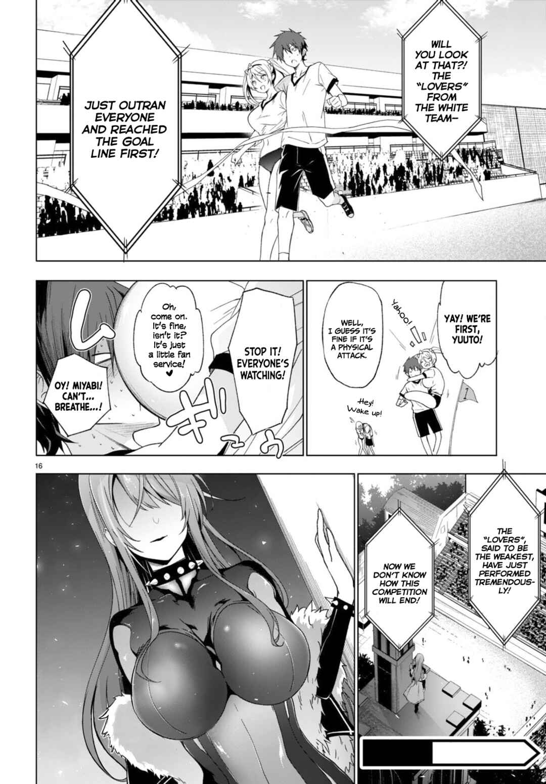 Maou Gakuen no Hangyakusha Chapter 37 page 16