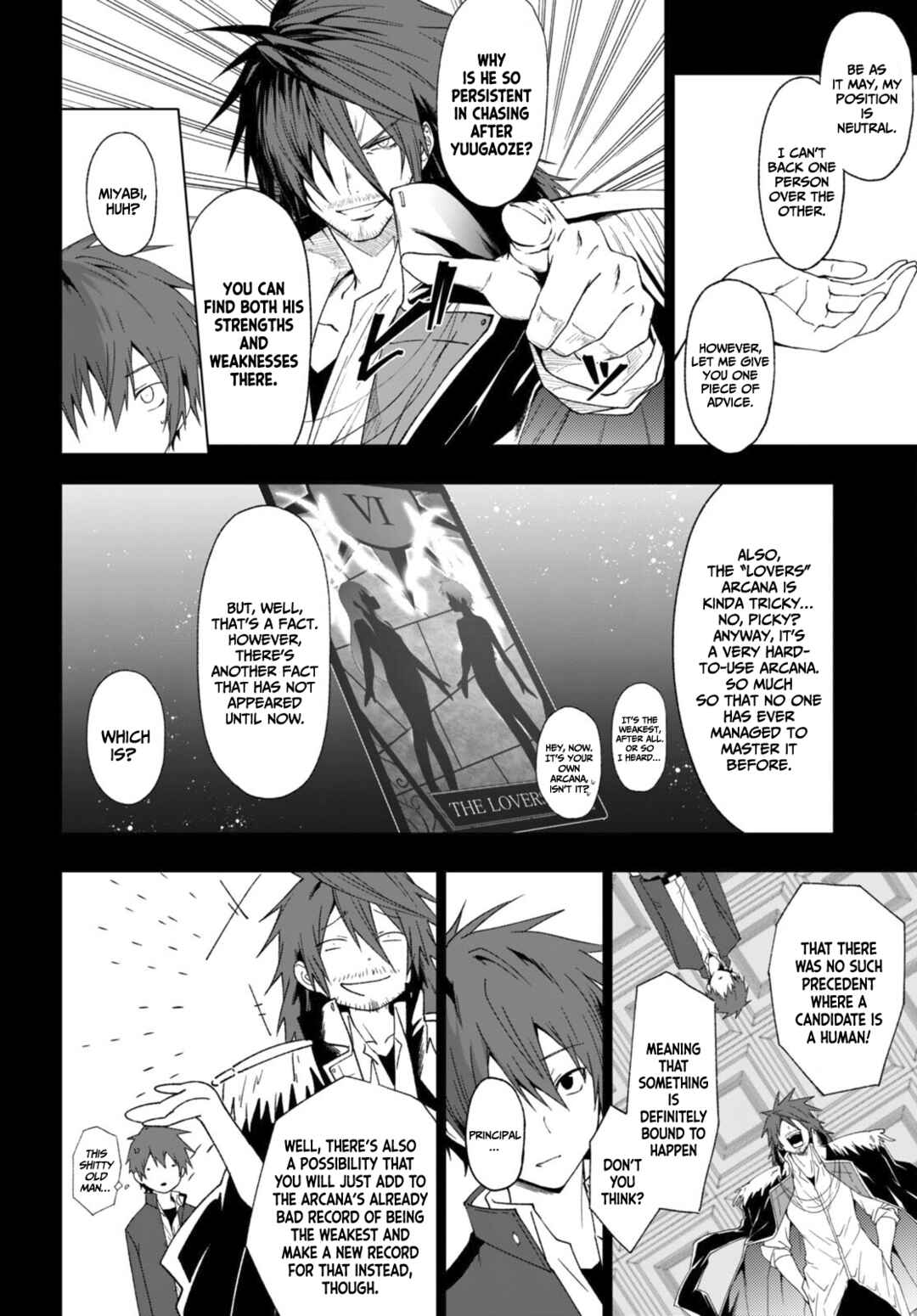 Maou Gakuen no Hangyakusha Chapter 37 page 4