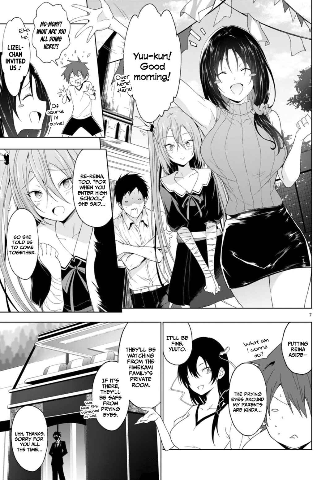 Maou Gakuen no Hangyakusha Chapter 37 page 7