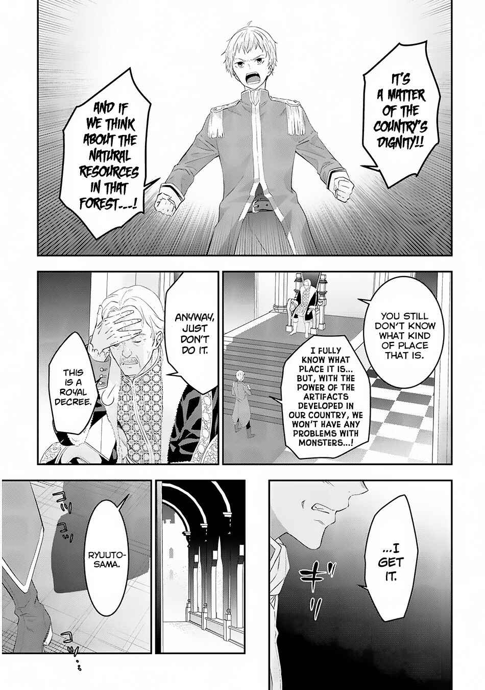 Maou ni Natta node, Dungeon Tsukutte Jingai Musume to Honobono suru Chapter 12 page 17