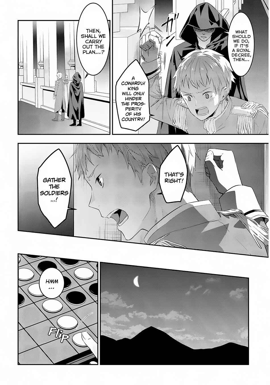 Maou ni Natta node, Dungeon Tsukutte Jingai Musume to Honobono suru Chapter 12 page 18