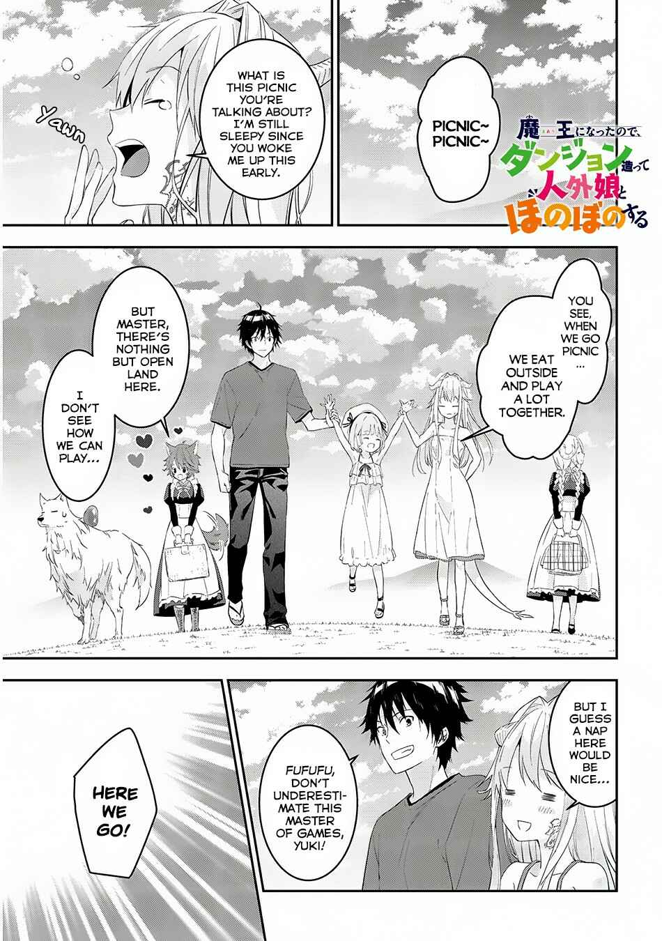 Maou ni Natta node, Dungeon Tsukutte Jingai Musume to Honobono suru Chapter 12 page 1