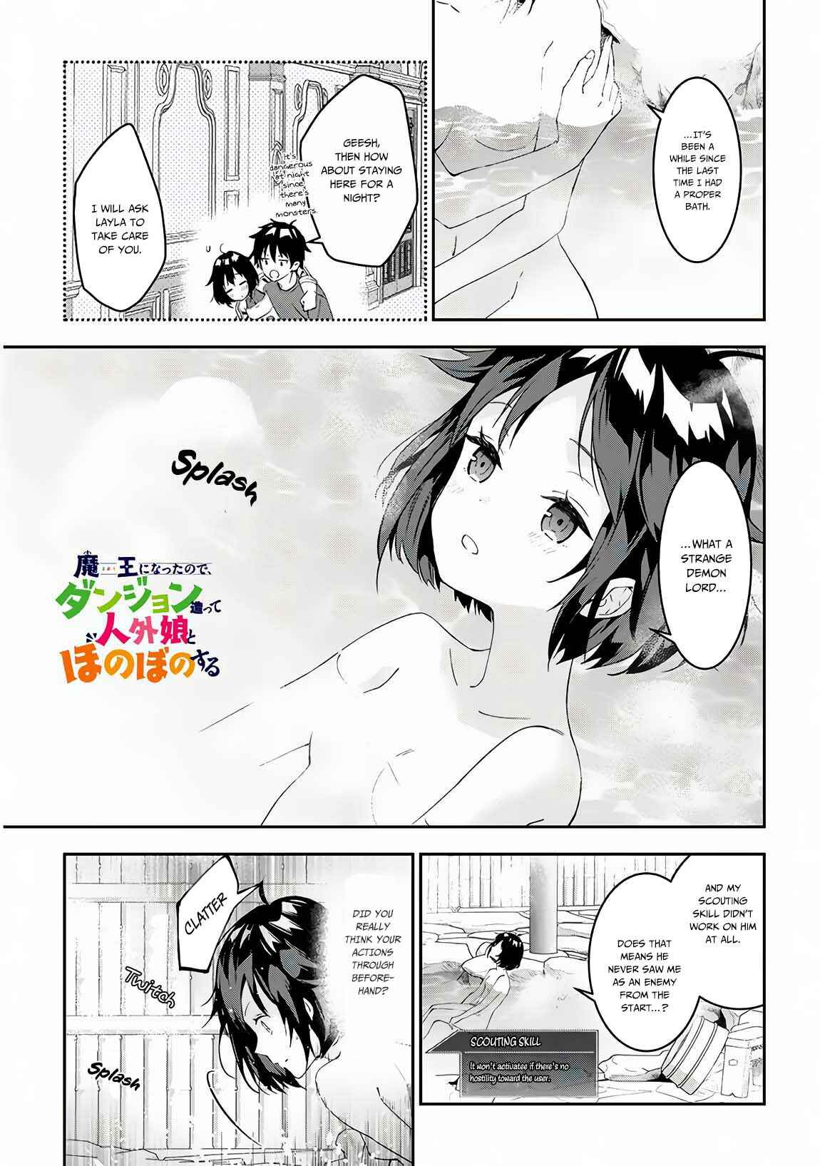 Maou ni Natta node, Dungeon Tsukutte Jingai Musume to Honobono suru Chapter 18 page 1