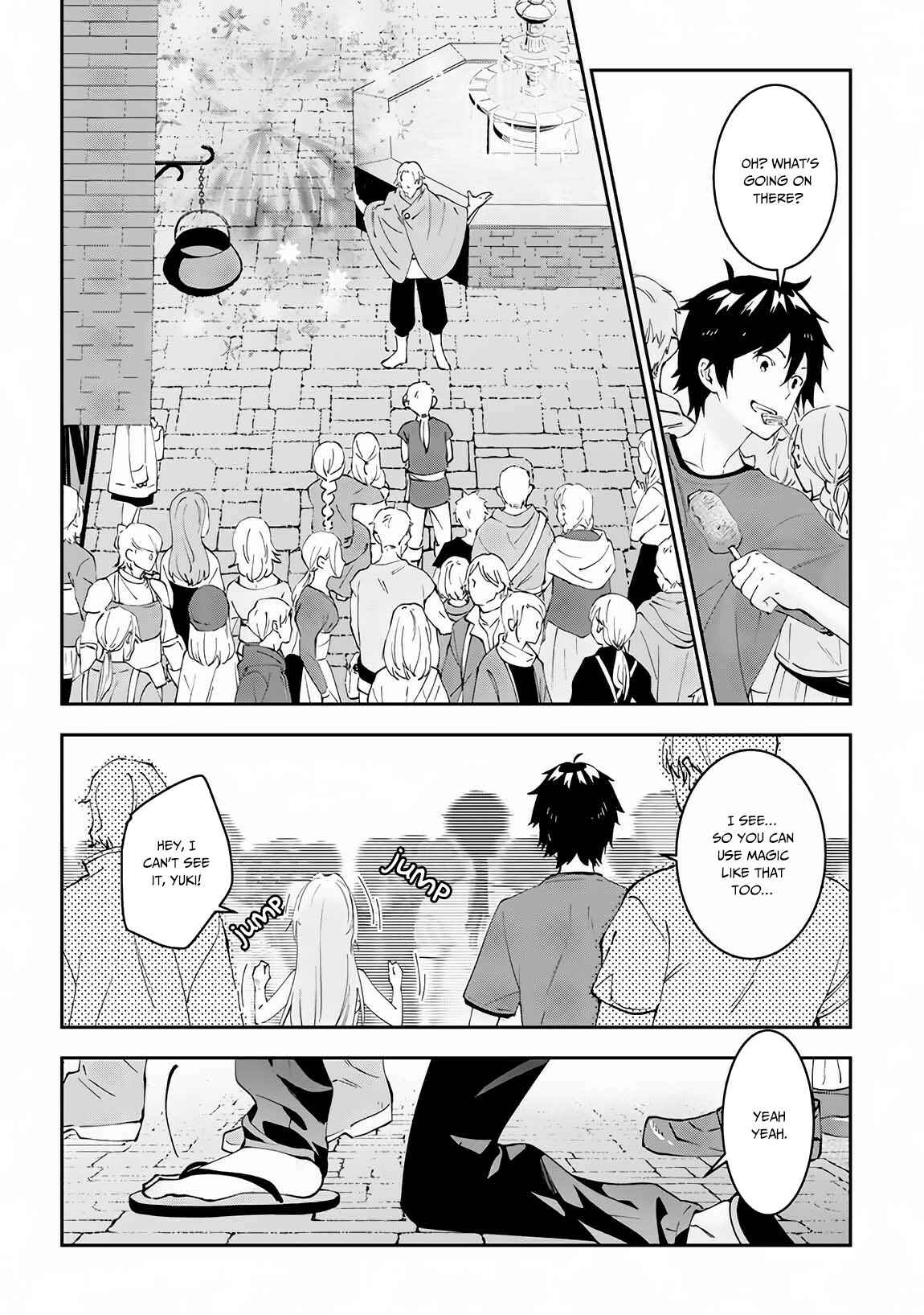 Maou ni Natta node, Dungeon Tsukutte Jingai Musume to Honobono suru Chapter 18 page 19