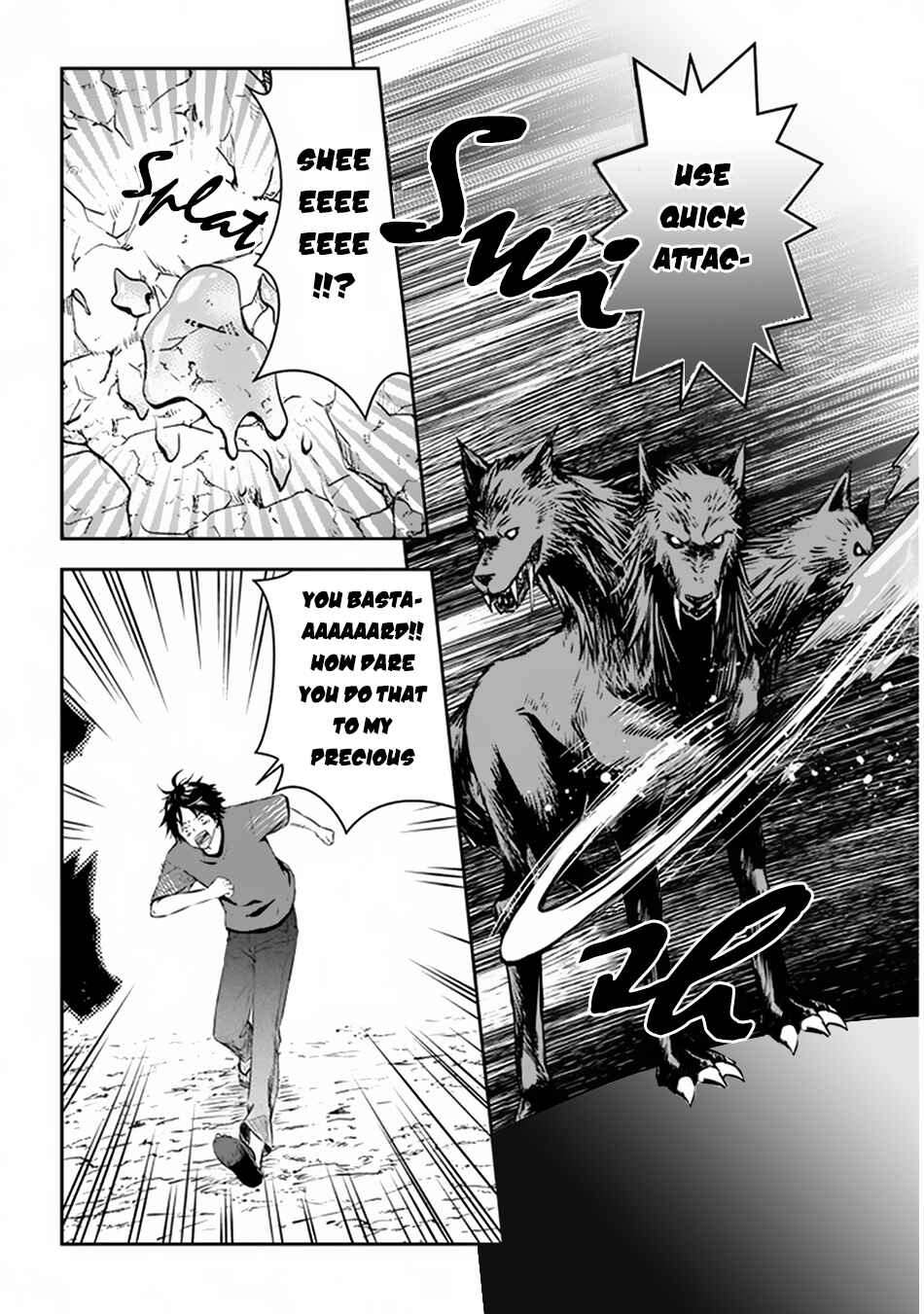 Maou ni Natta node, Dungeon Tsukutte Jingai Musume to Honobono suru Chapter 2.2 page 2