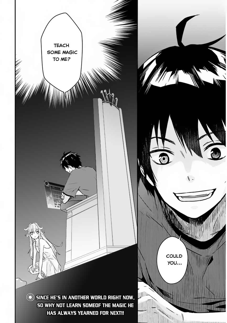 Maou ni Natta node, Dungeon Tsukutte Jingai Musume to Honobono suru Chapter 2.2 page 8