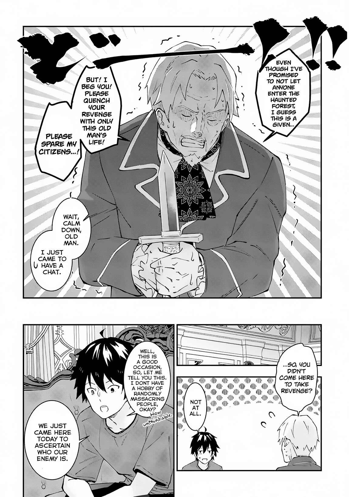 Maou ni Natta node, Dungeon Tsukutte Jingai Musume to Honobono suru Chapter 21 page 6