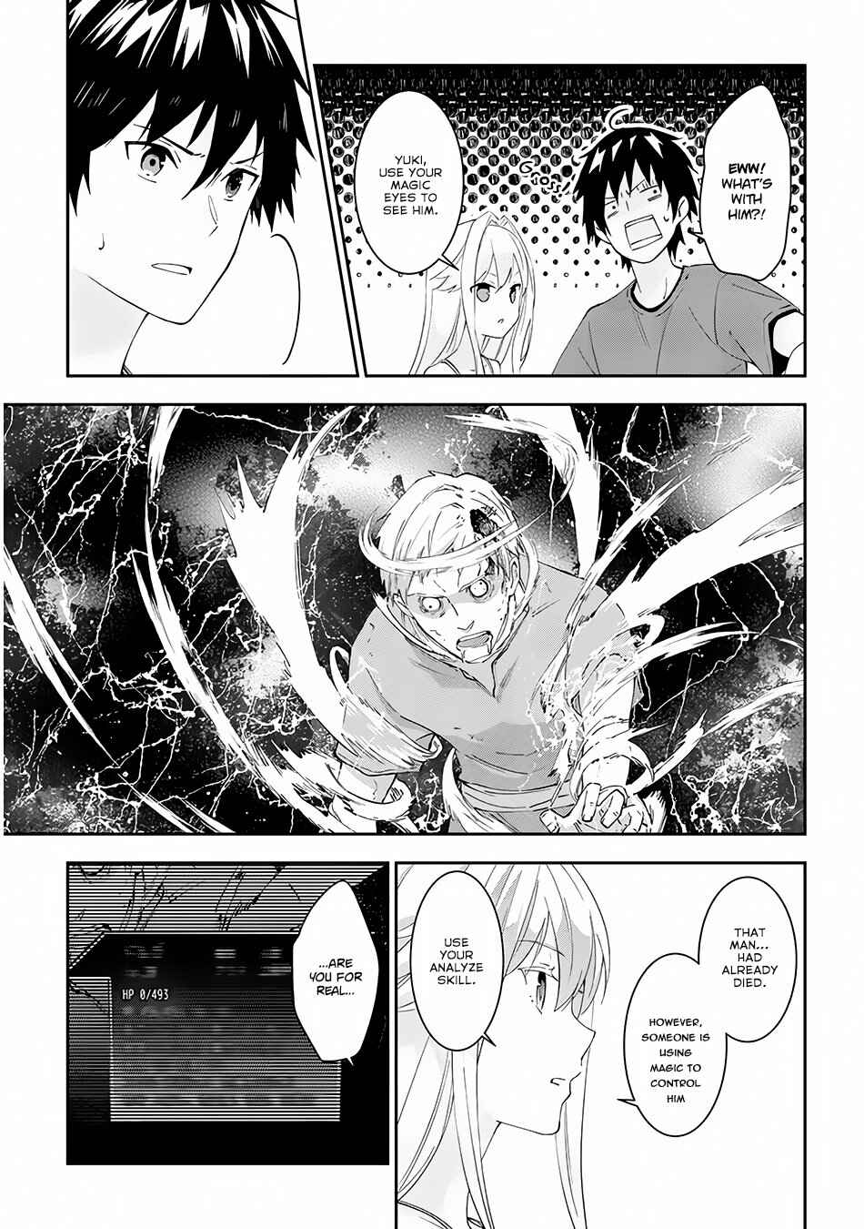 Maou ni Natta node, Dungeon Tsukutte Jingai Musume to Honobono suru Chapter 24 page 9