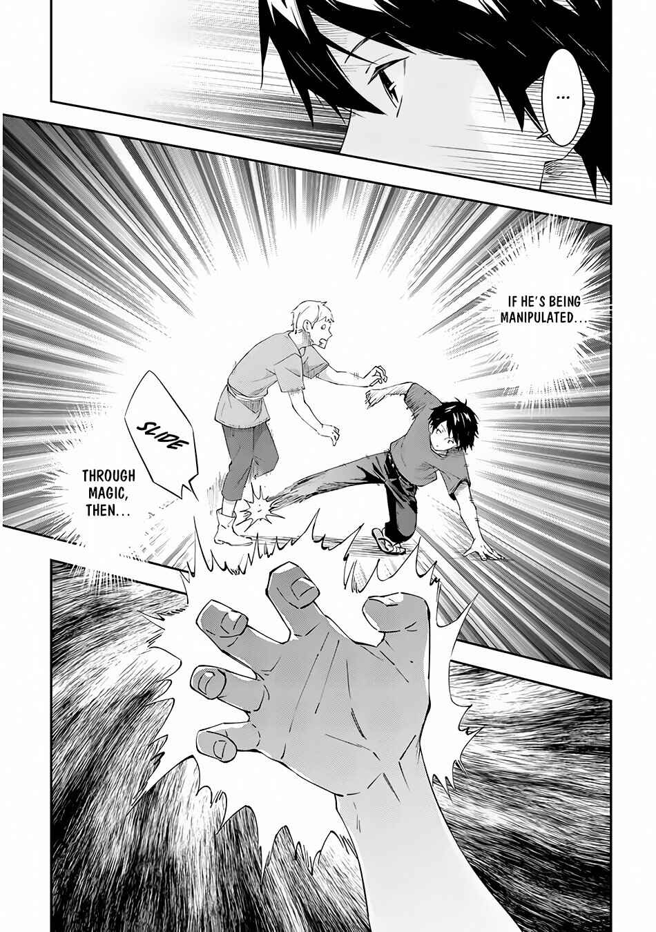Maou ni Natta node, Dungeon Tsukutte Jingai Musume to Honobono suru Chapter 24 page 11